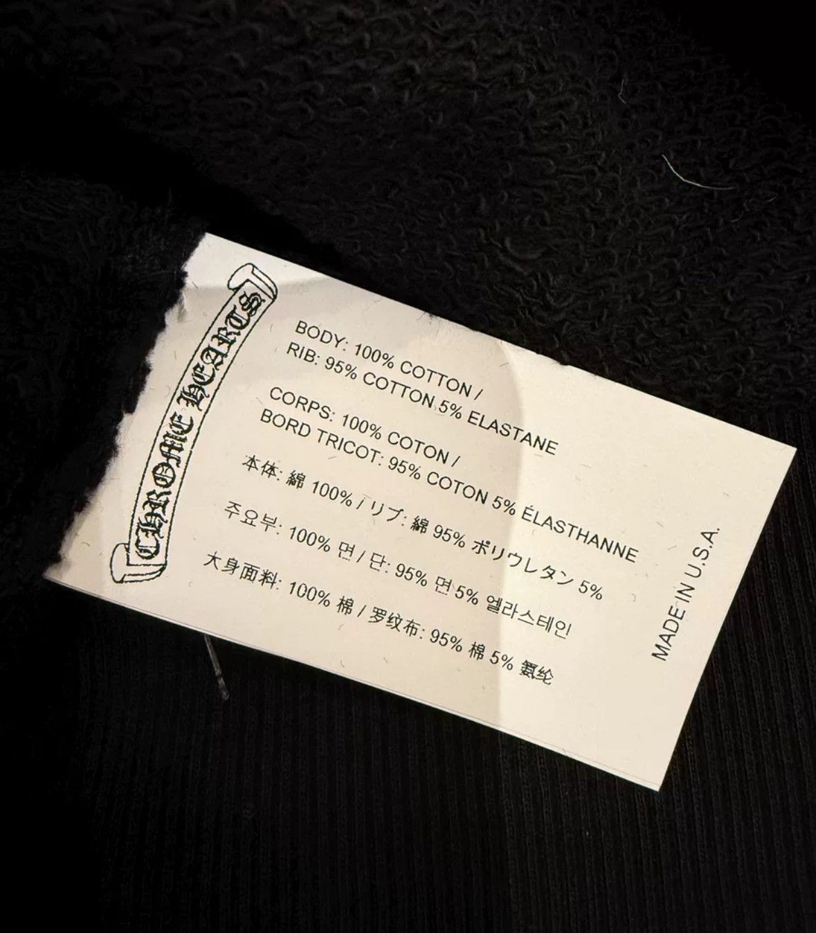 Chrome Hearts Triple velvet cross blind spot crewneck sweatshirt Size US S / EU 44-46 / 1 - 3 Thumbnail
