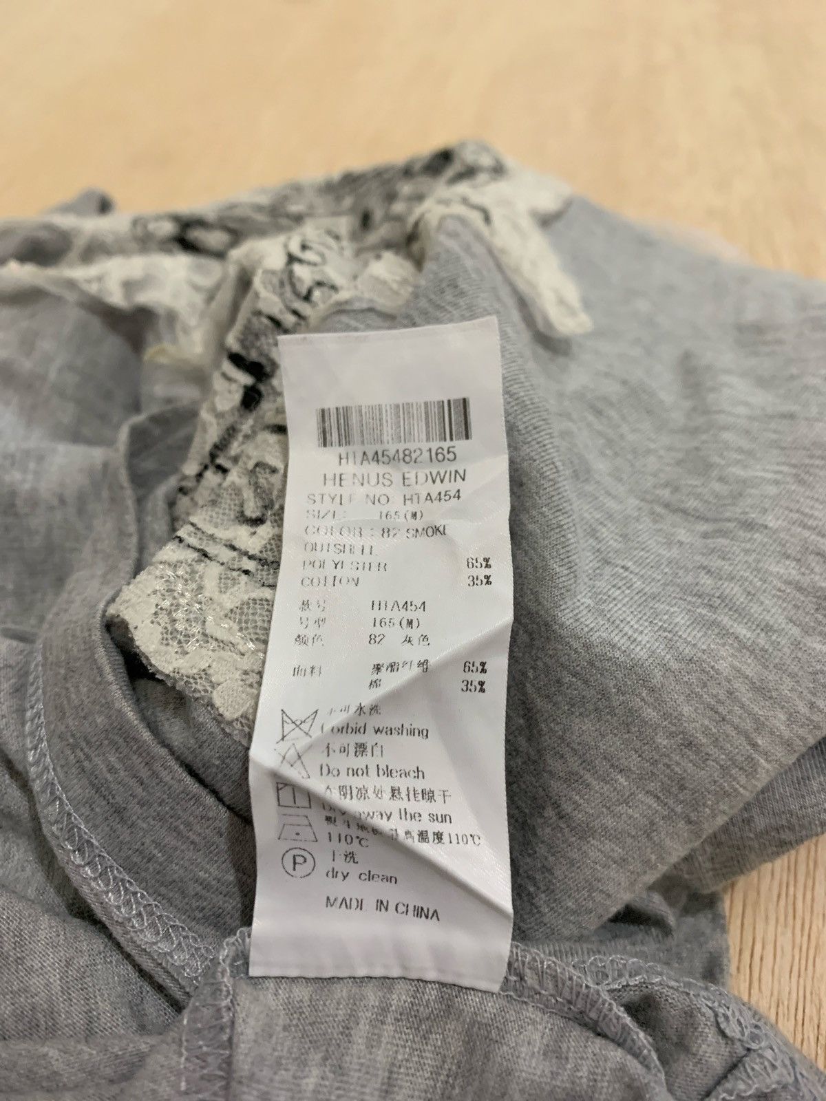 Hysteric Glamour × If Six Was Nine × Japanese Brand Y2k Henus Brick Lane Goa style Tshirt Size US L / EU 52-54 / 3 - 5 Thumbnail