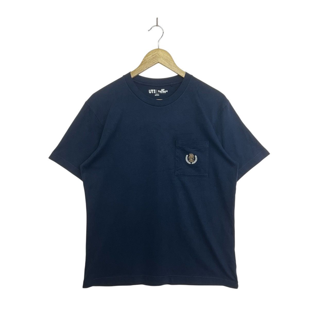 Uniqlo Uniqlo X Haikyuu Hinata Shoyo Anime Backhitt Tshirt Size US M / EU 48-50 / 2 - 3 Thumbnail