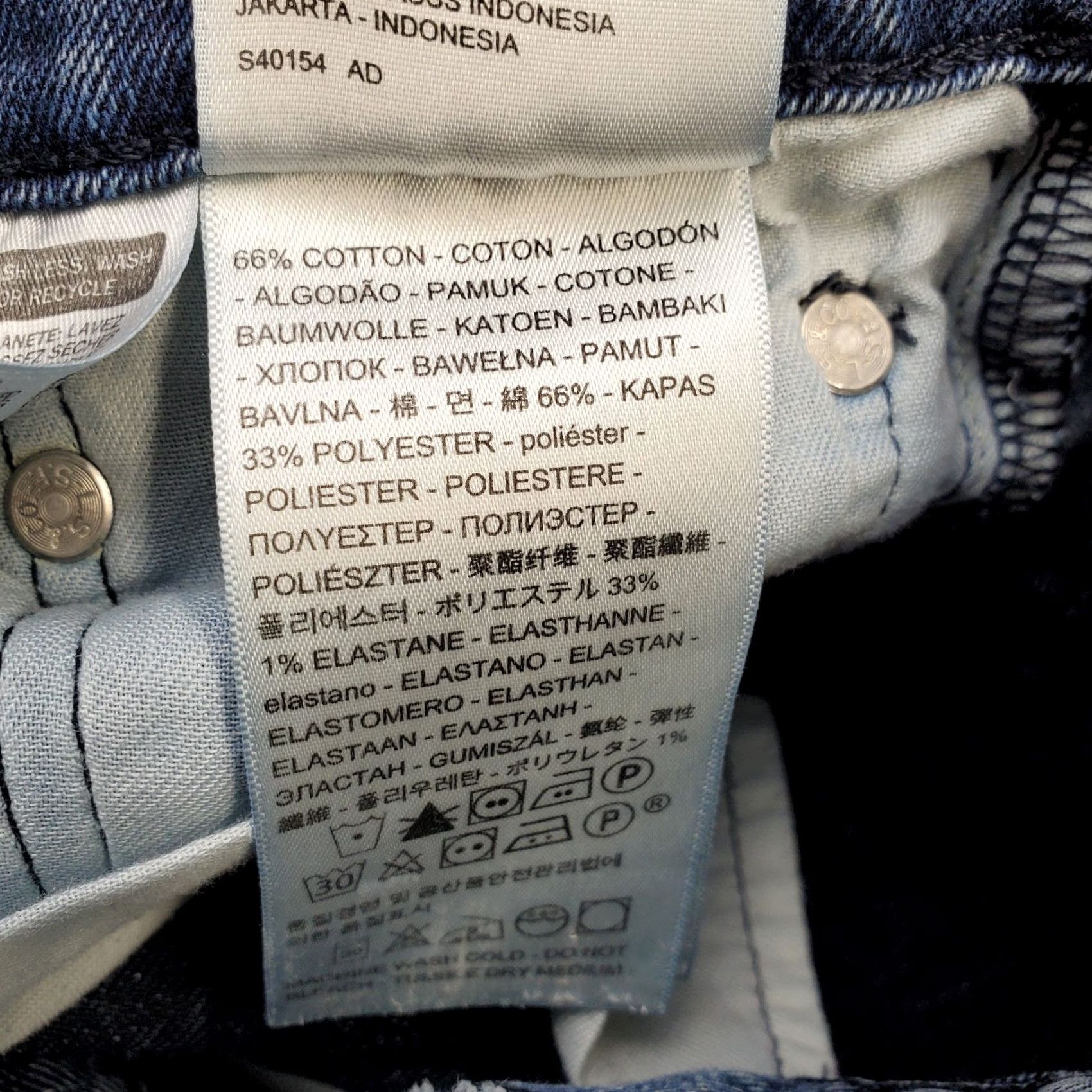Levi's Levi's 511 Skinny Jeans Mens 30x32 Blue Denim Regular Fit Medium Wash 5-Pocket, Size 30, Mens, Jeans, Blue, 511 Skinny, 5-Pocket, Regular Fit Size US 30 / EU 46 - 7 Thumbnail