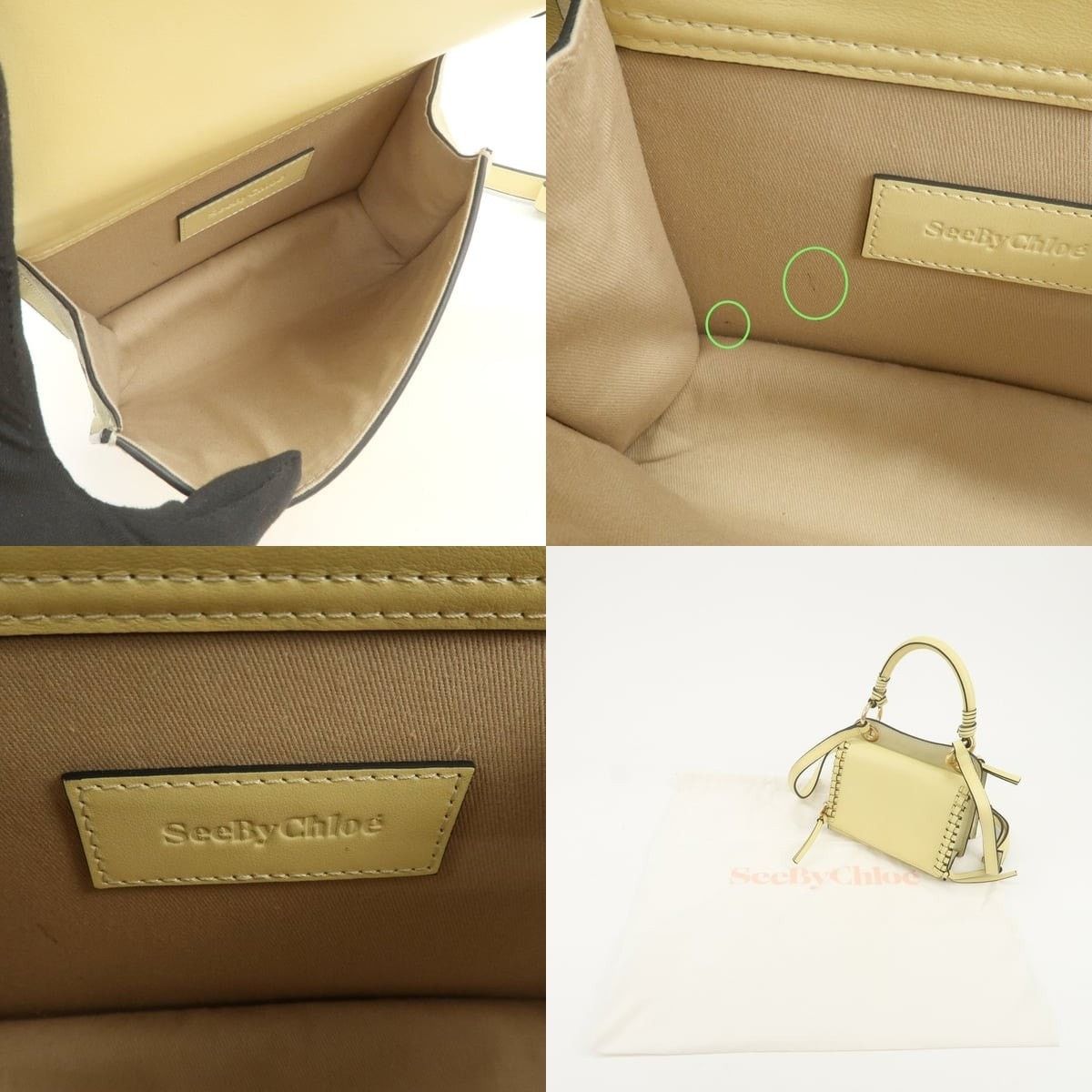 Chloe See by Chloe Tilda Calfskin Shoulder Bag Yellow Size ONE SIZE - 7 Thumbnail
