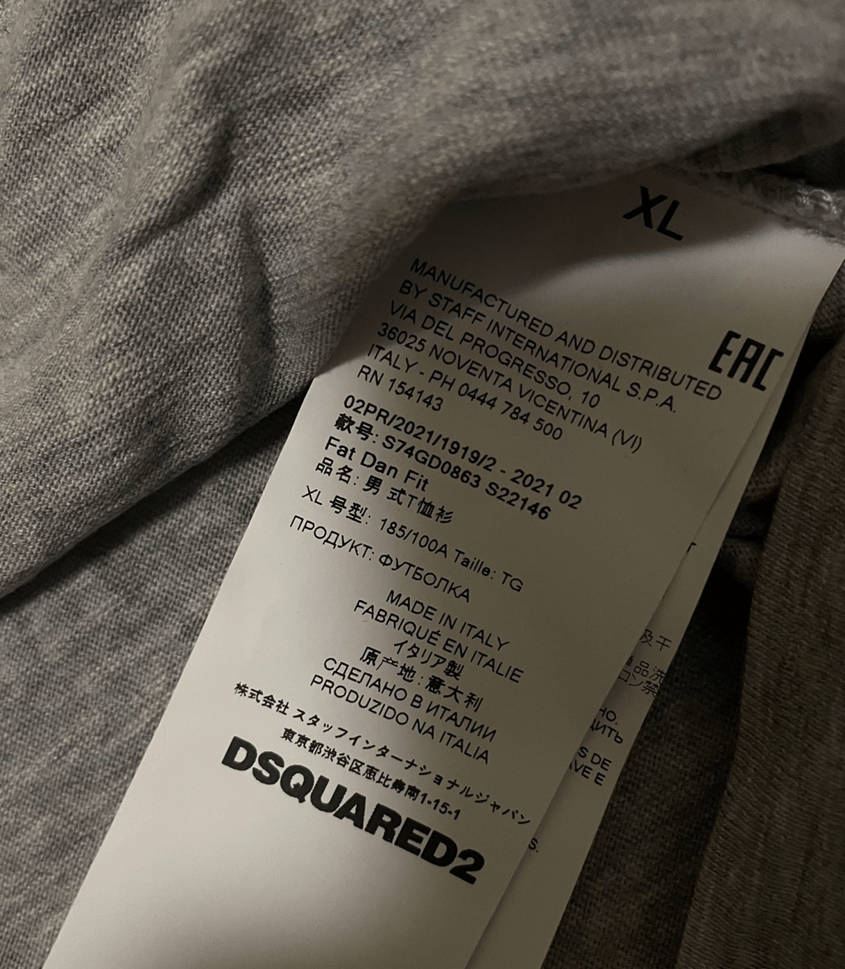 Dsquared2 DSQUARED2 distressed gray T-shirt sizes M, L, XL Size US M / EU 48-50 / 2 - 6 Thumbnail
