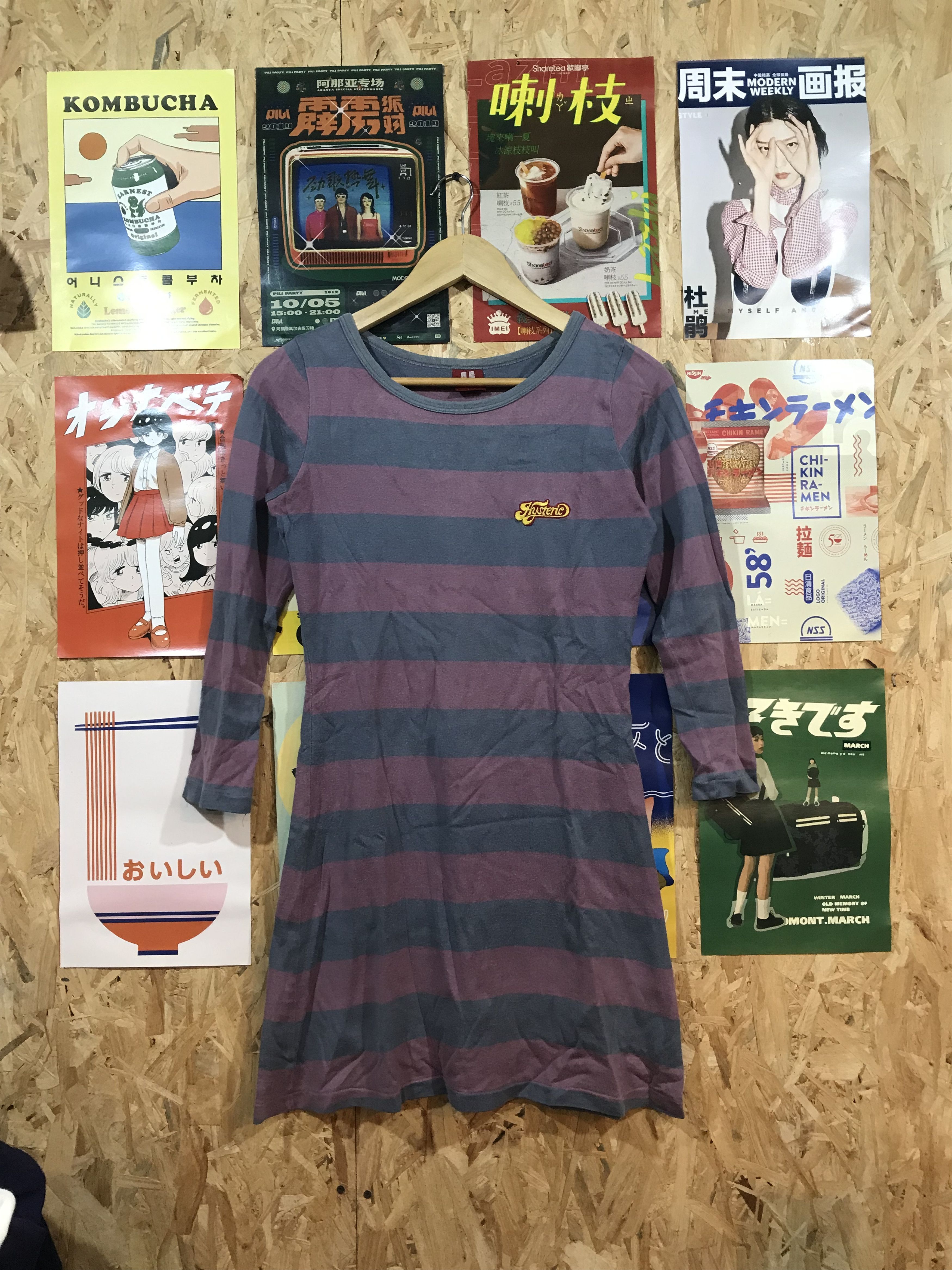 Hysteric Glamour × Japanese Brand Hysteric Glamour Stripe Dress Size XS / US 0-2 / IT 36-38 - 1 Thumbnail