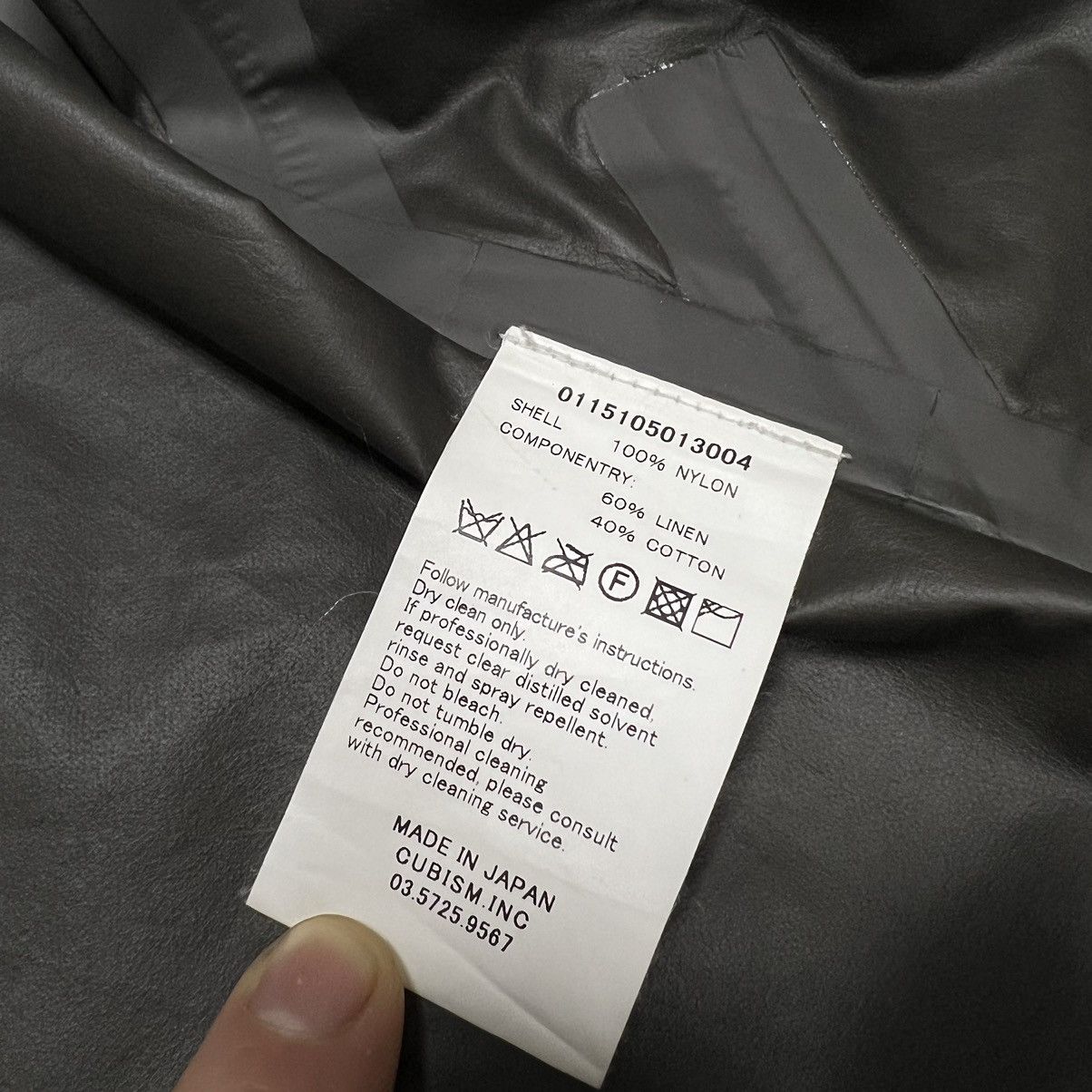Goretex × Japanese Brand × Visvim Visvim Gore Tex 15ss jacket 2.5L y2k Size US S / EU 44-46 / 1 - 22 Thumbnail