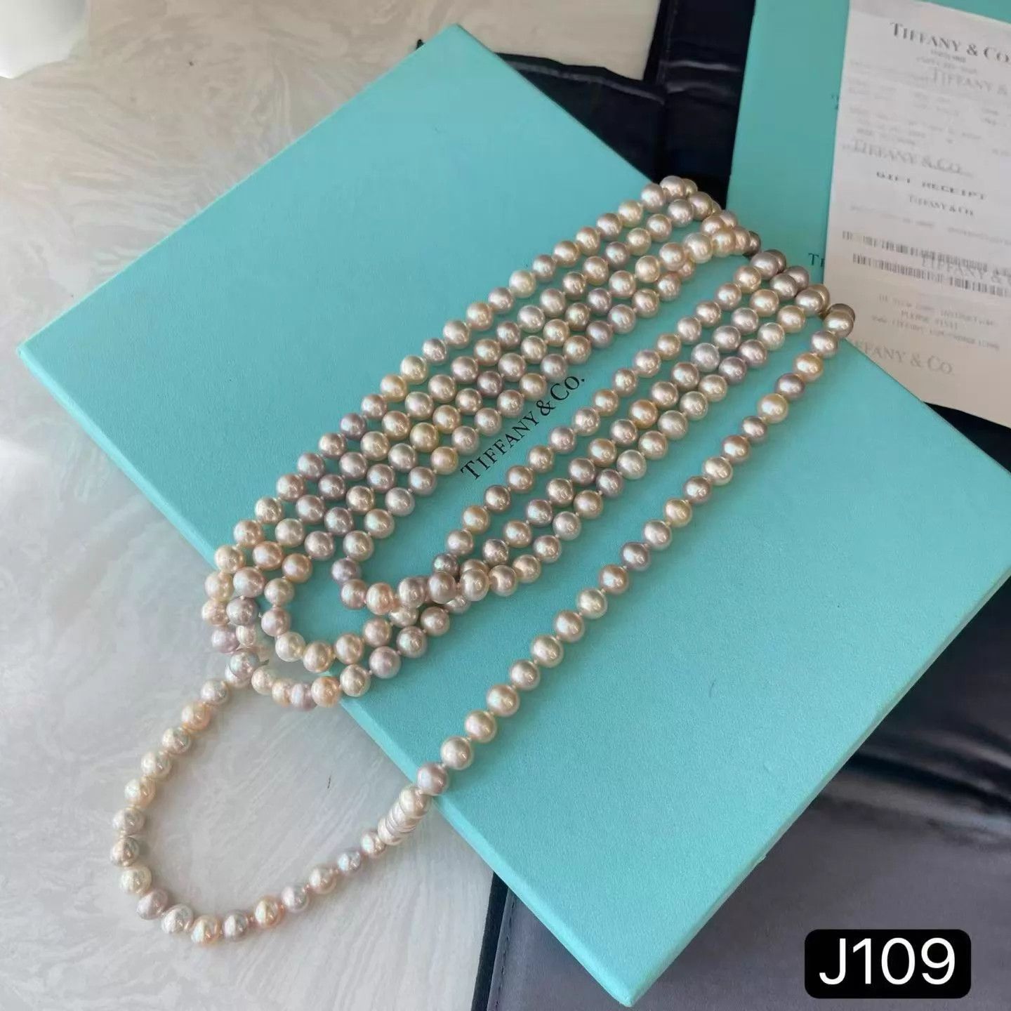 Tiffany & Co. TIFFANY & CO. 204cm Pearl Adjustable Necklace - New Size ONE SIZE - 4 Thumbnail