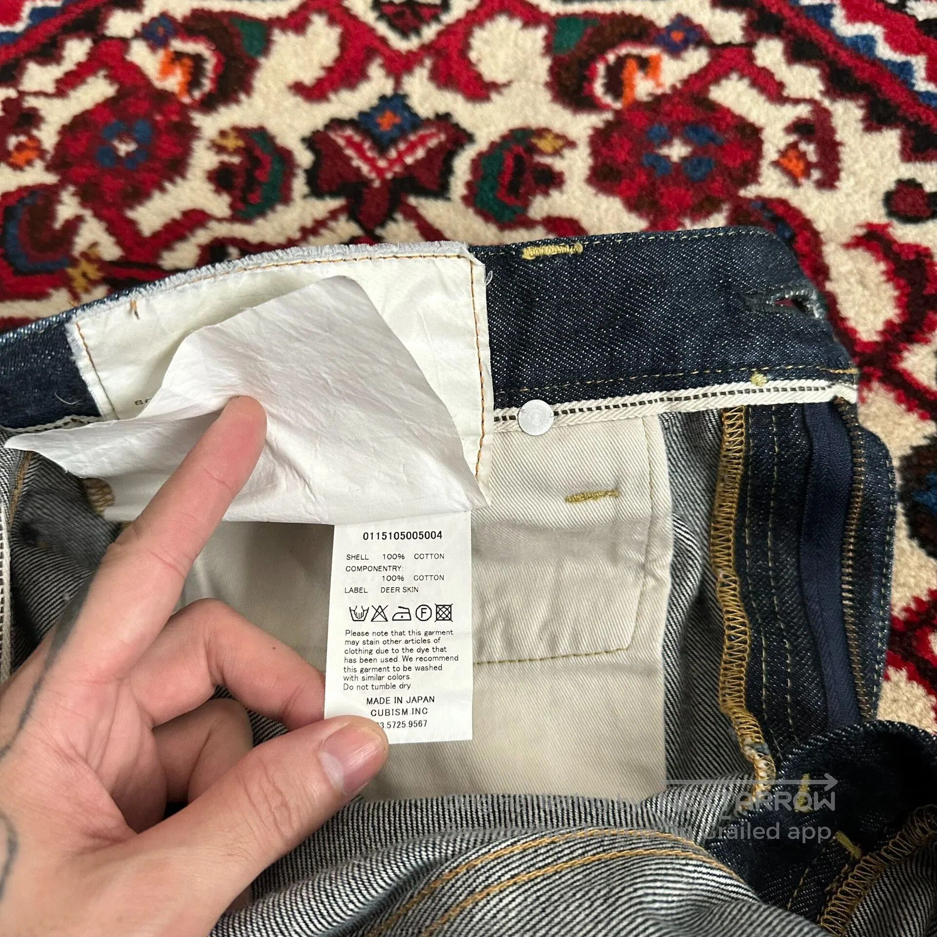 Visvim visvim 15ss 04r Raw Jeans W34L30. Size US 34 / EU 50 - 7 Thumbnail