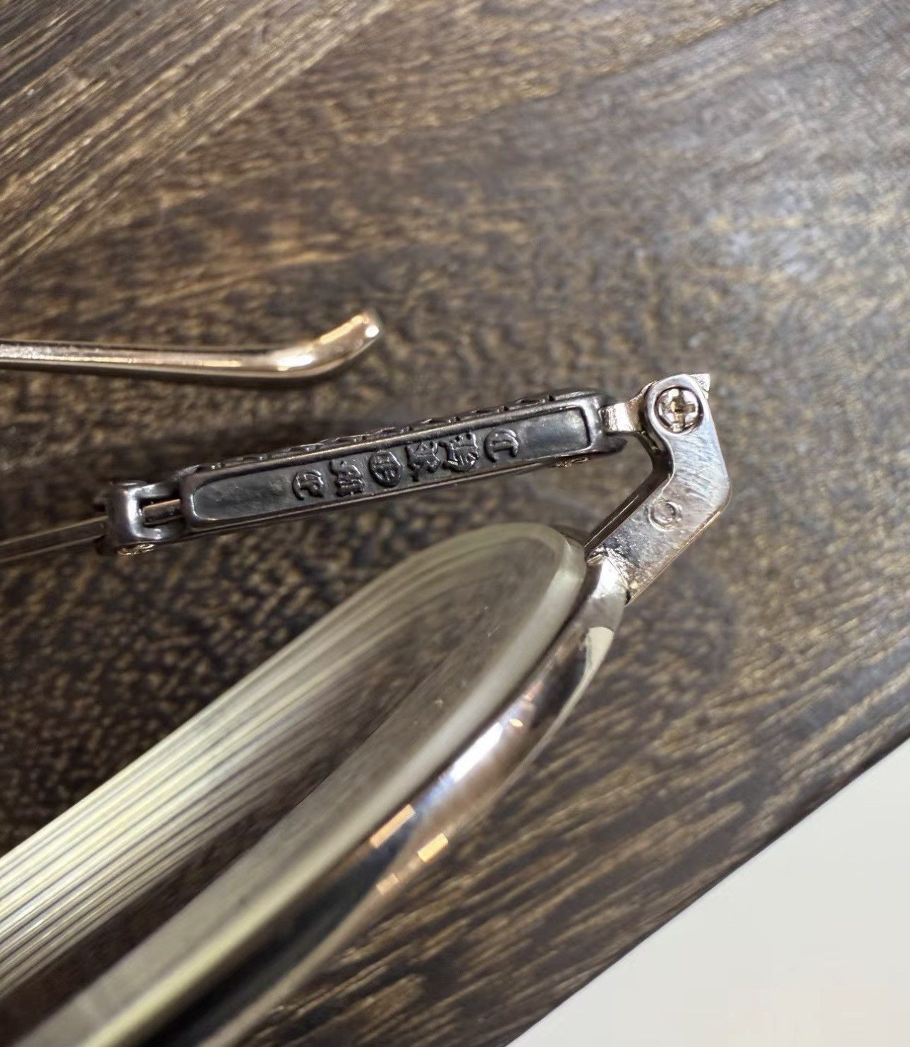 Chrome Hearts G.BENSEMUN sunglasses