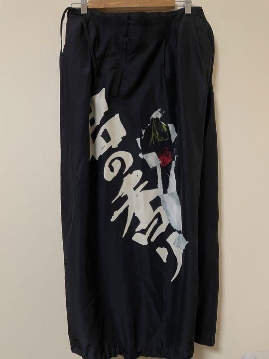 Yohji Yamamoto Yohji Yamamoto 19ss Your Scent Balloon Pants Size US 44 / EU 60 - 4 Thumbnail