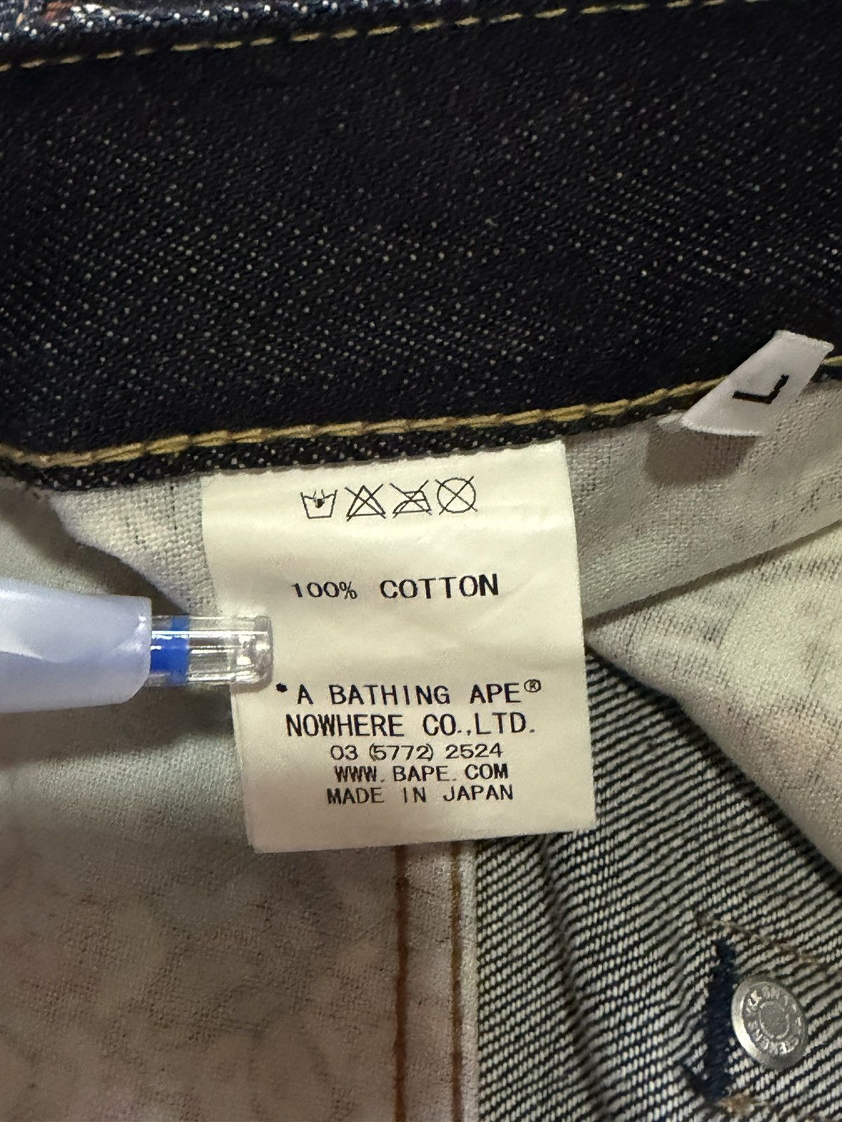 Bape Bape Milo jeans Size US 37 - 6 Thumbnail