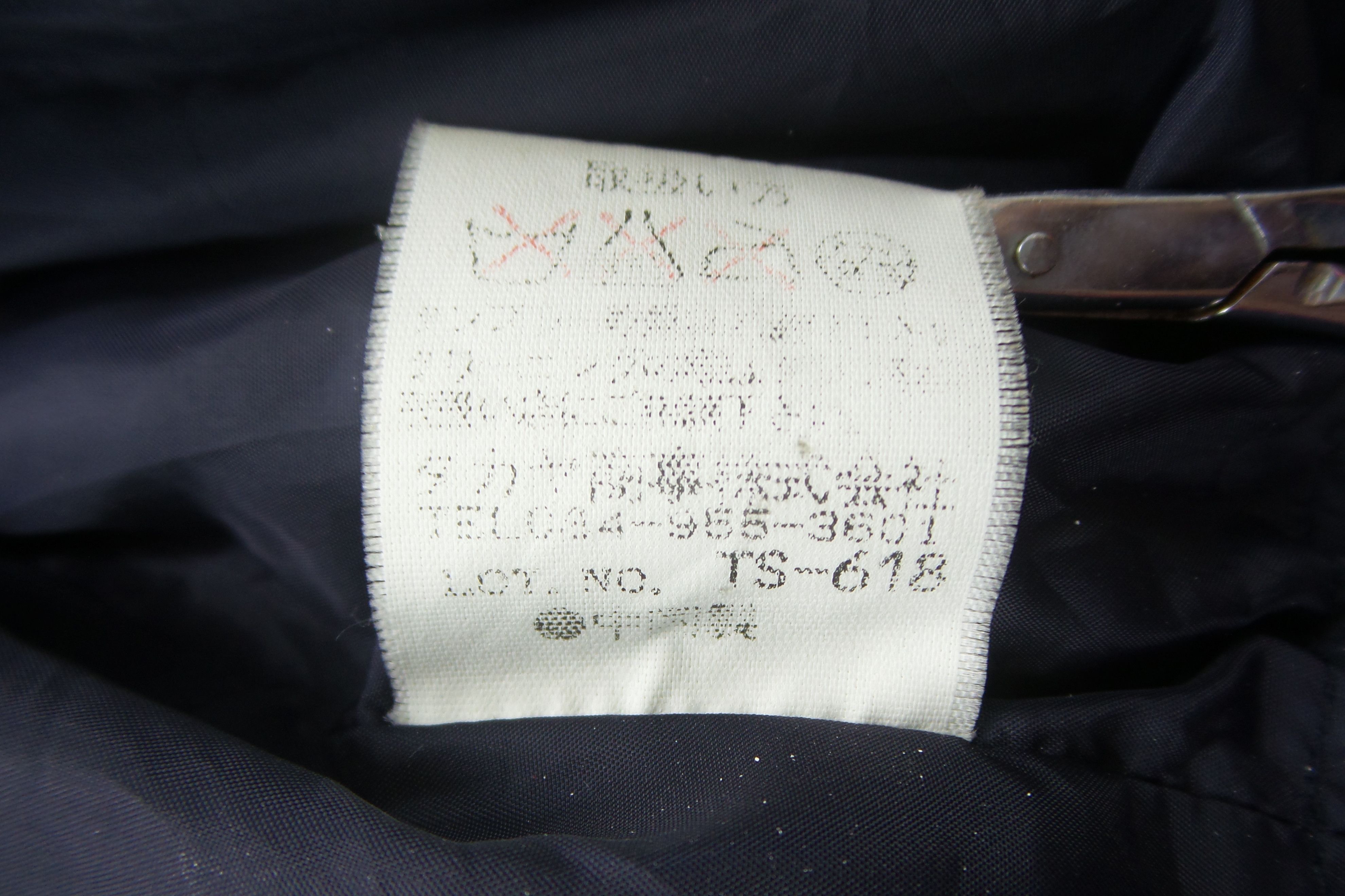 Designer × Marithe + Francois Girbaud FOR HER Marithe Francois Girbaud Puffer Down Jackets Size US S / EU 44-46 / 1 - 5 Thumbnail