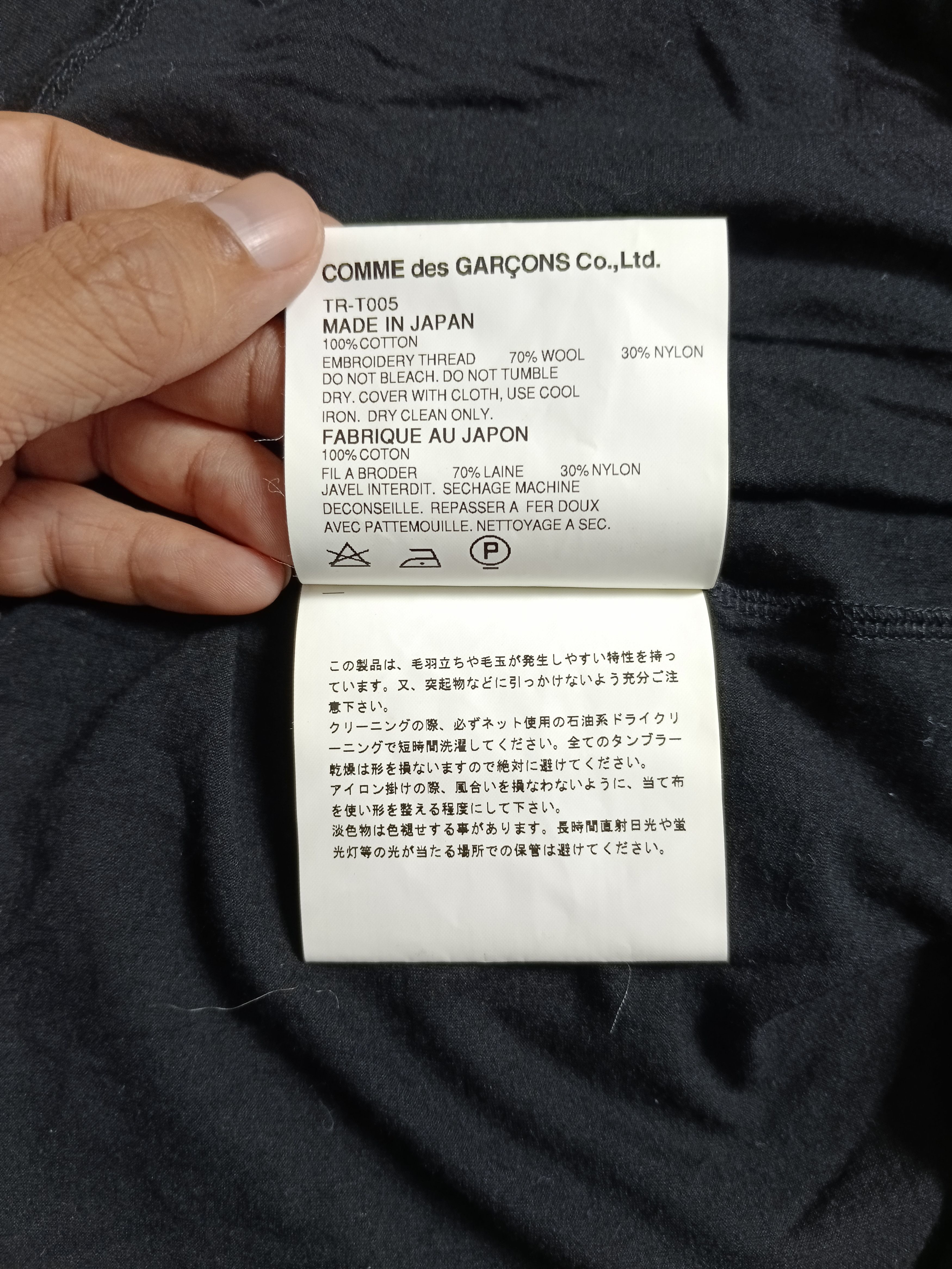 Tricot Comme des Garcons AD 2006 TRICOT CDG Size S / US 4 / IT 40 - 5 Thumbnail