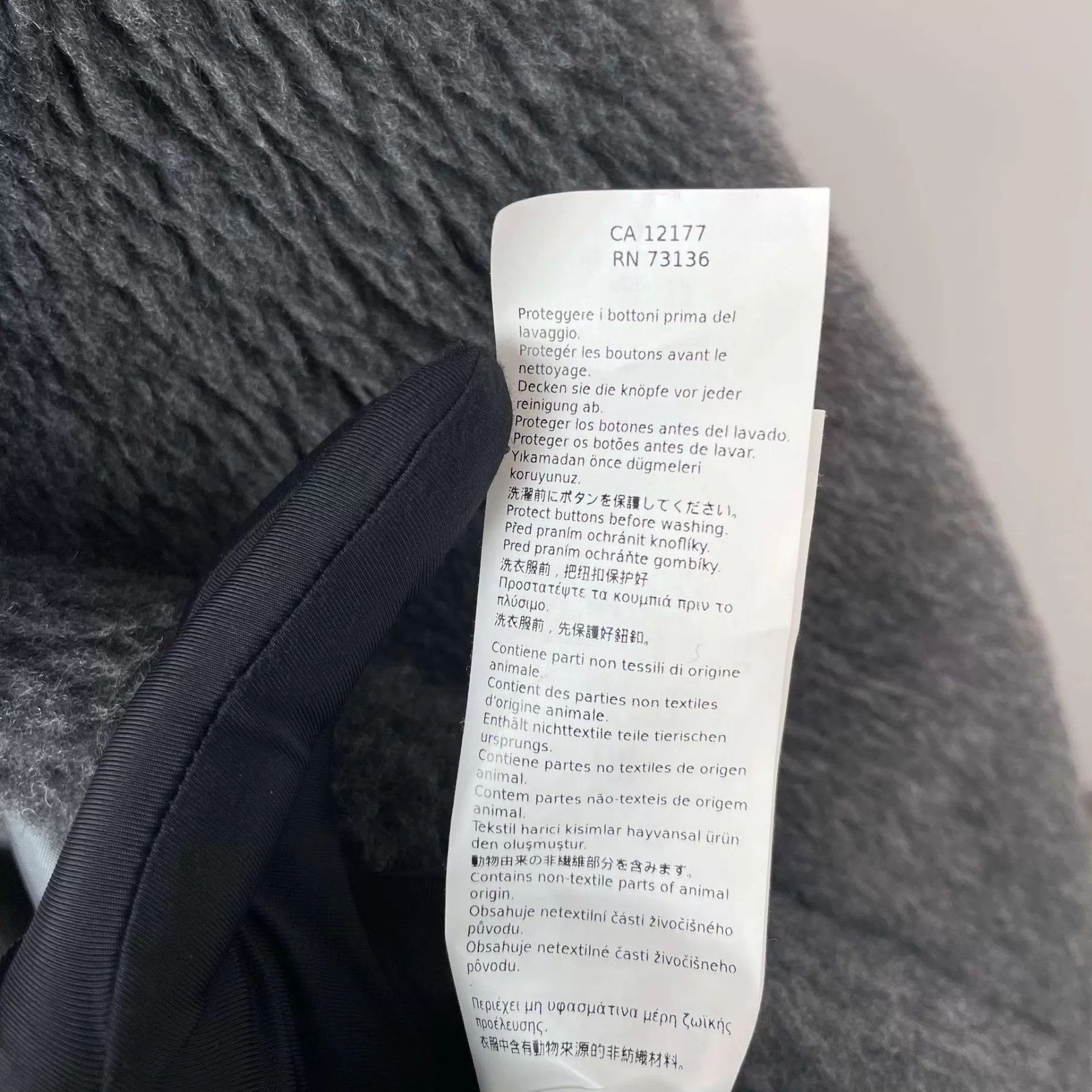 Max Mara MaxMara Teddy Bear Coat M Gray Size M / US 6-8 / IT 42-44 - 8 Thumbnail
