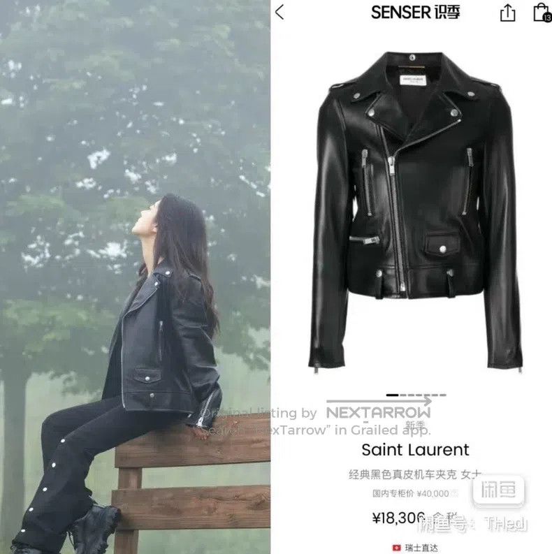 Saint Laurent Paris Saint Laurent Paris Motorcycle Zip Leather Jacket Size XS / US 0-2 / IT 36-38 - 8 Thumbnail