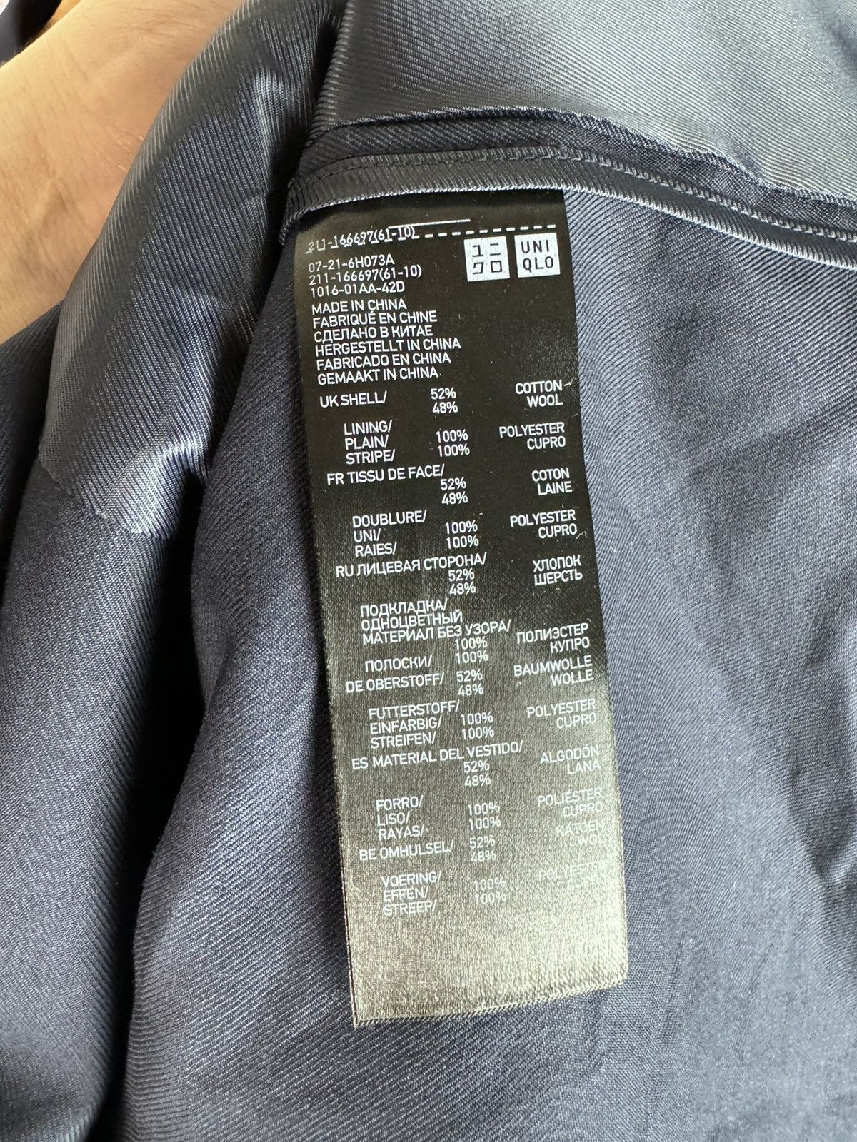 Uniqlo Ines De la fressange Uniqlo for women blazer jacket XL size Size XL / US 12-14 / IT 48-50 - 4 Thumbnail