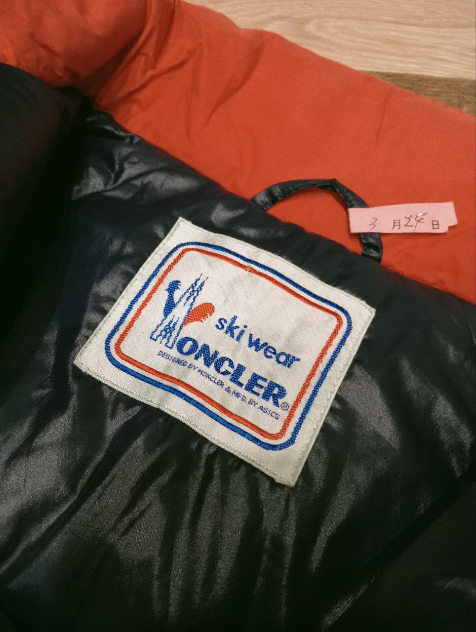 Moncler VINTAGE MONCLER X ASICS SKI WEAR JACKET Size US L / EU 52-54 / 3 - 6 Thumbnail