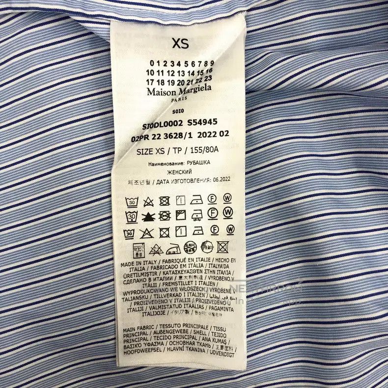 Maison Margiela Maison Margiela Blue vertical striped cotton lapel single- Size XS / US 0-2 / IT 36-38 - 6 Thumbnail