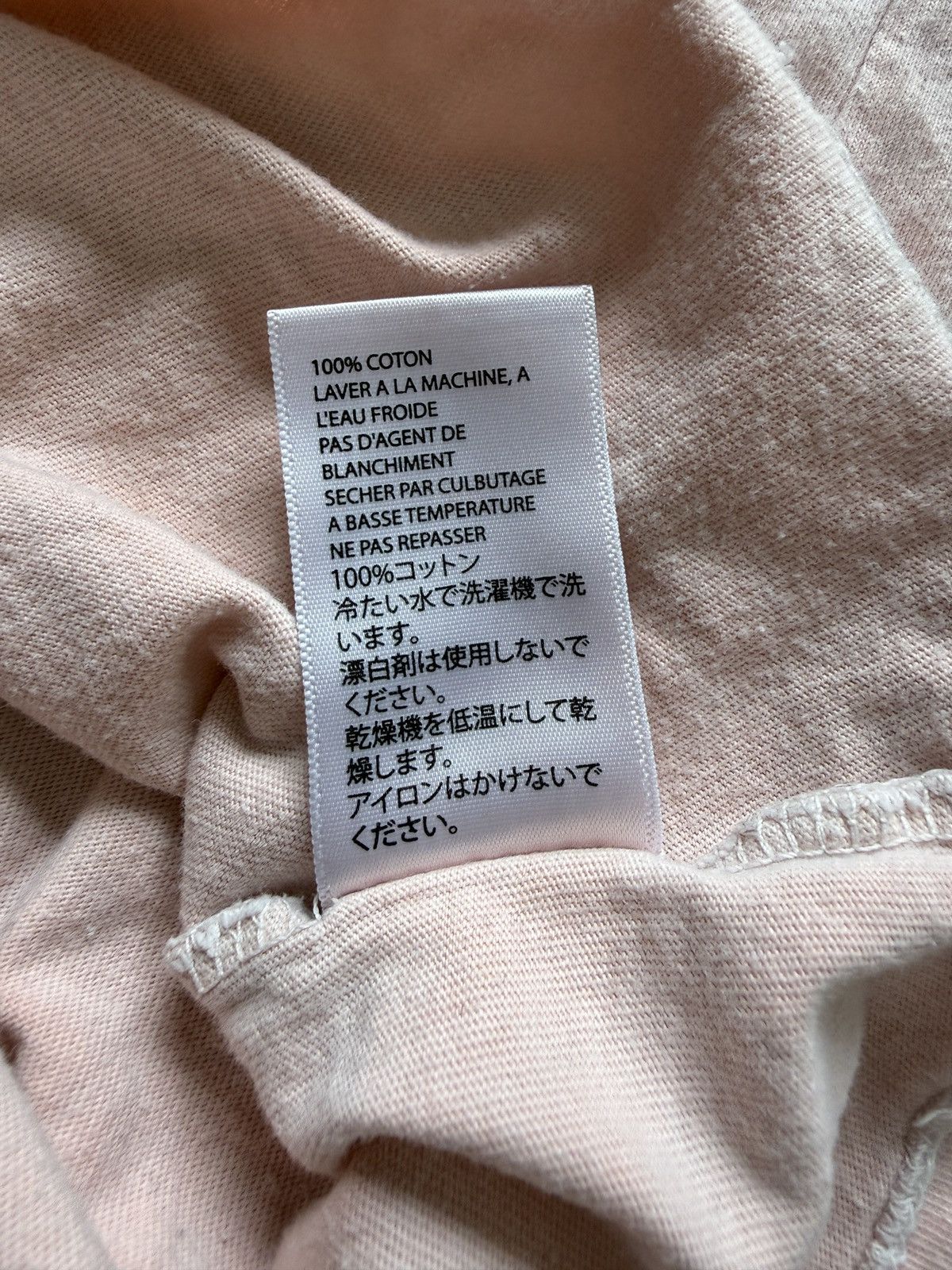 Yeezy Yeezy Calabasas Long Sleeve Overdyed Graphic Tee Size US S / EU 44-46 / 1 - 9 Thumbnail