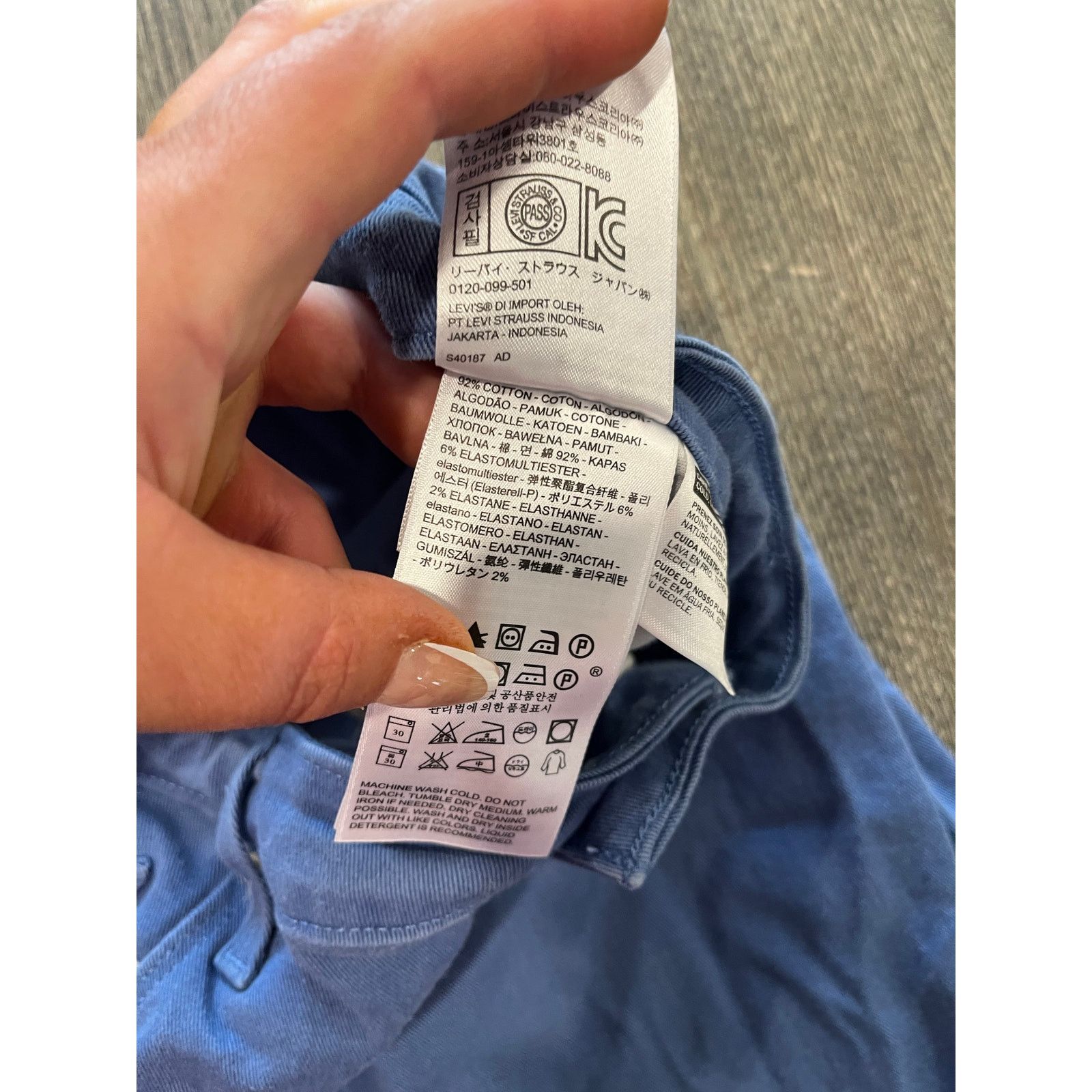 Levi's Levi Strauss Signature Mid Rise Skinny Jeans Blue Size 32 Size 32" / US 10 / IT 46 - 9 Thumbnail