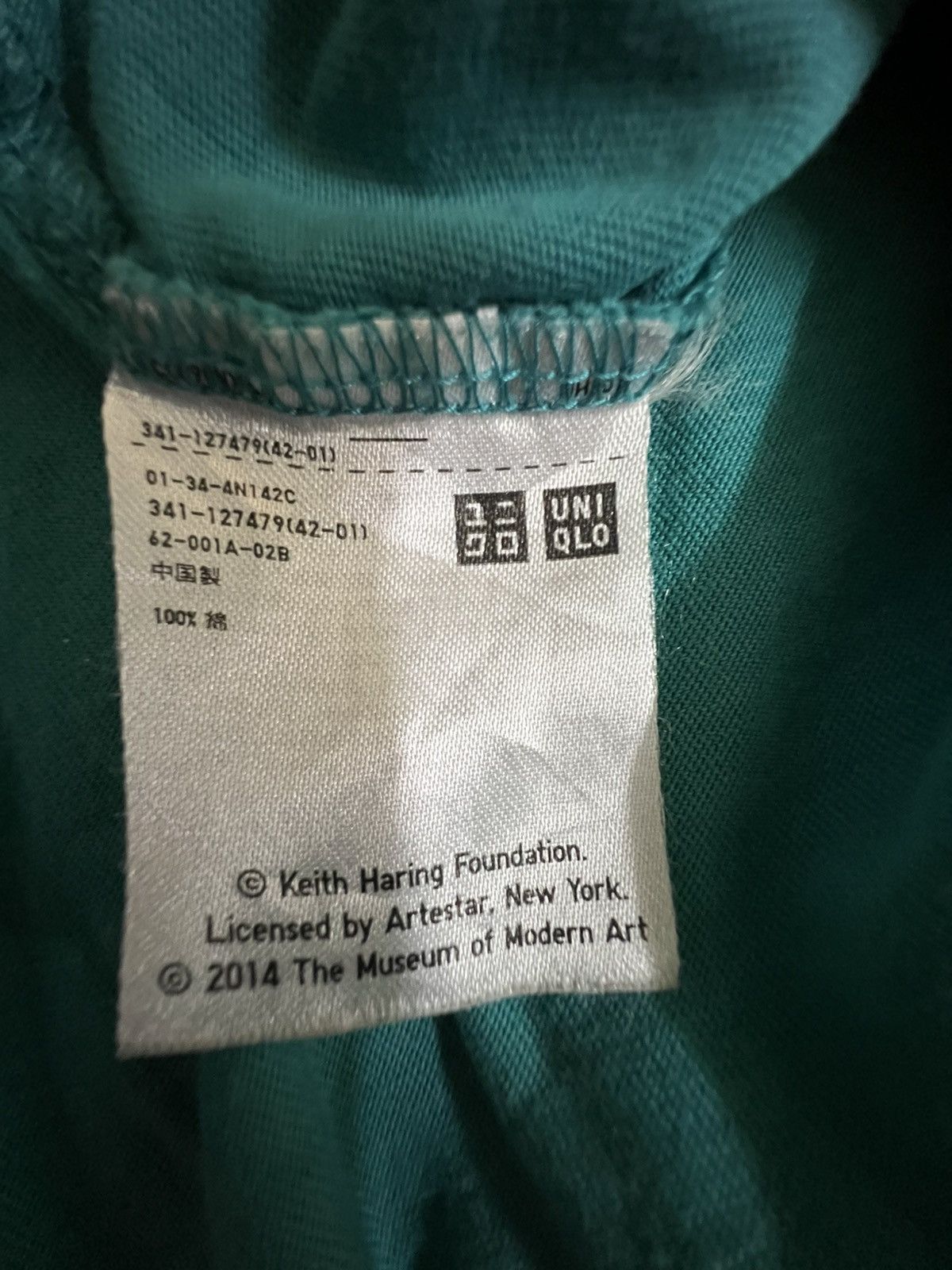 Keith Haring MoMA Special Editon X Uniqlo Size US L / EU 52-54 / 3 - 4 Thumbnail