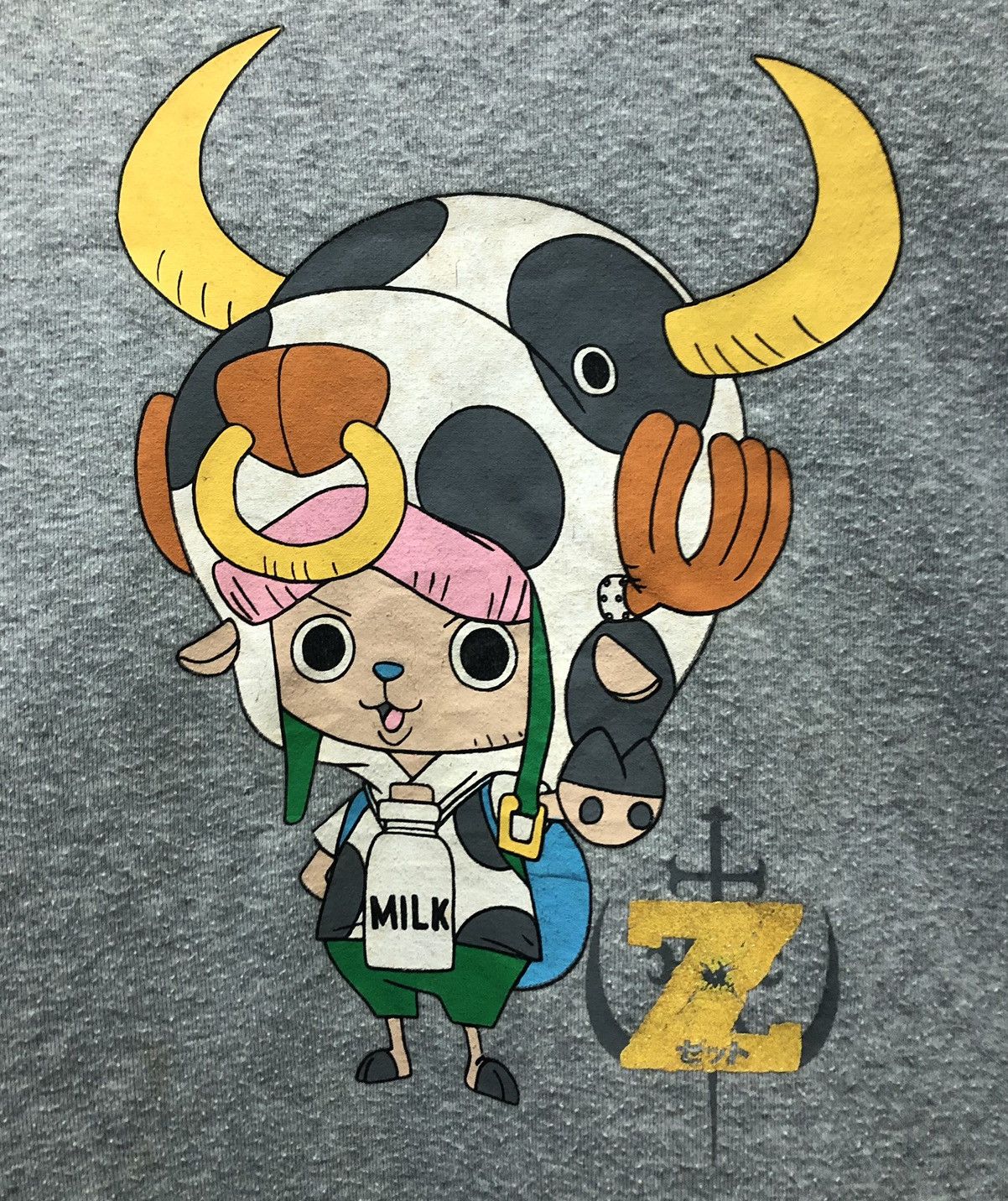 One Piece Vintage One Piece Film Z Chopper Sweatshirt Size US M / EU 48-50 / 2 - 3 Thumbnail