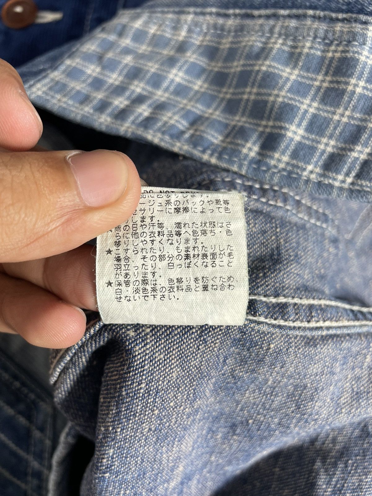 FDMTL × Japanese Brand FDMTL PATCHWORK COVERALL JACKET 2 YEAR WASH Size US M / EU 48-50 / 2 - 15 Thumbnail