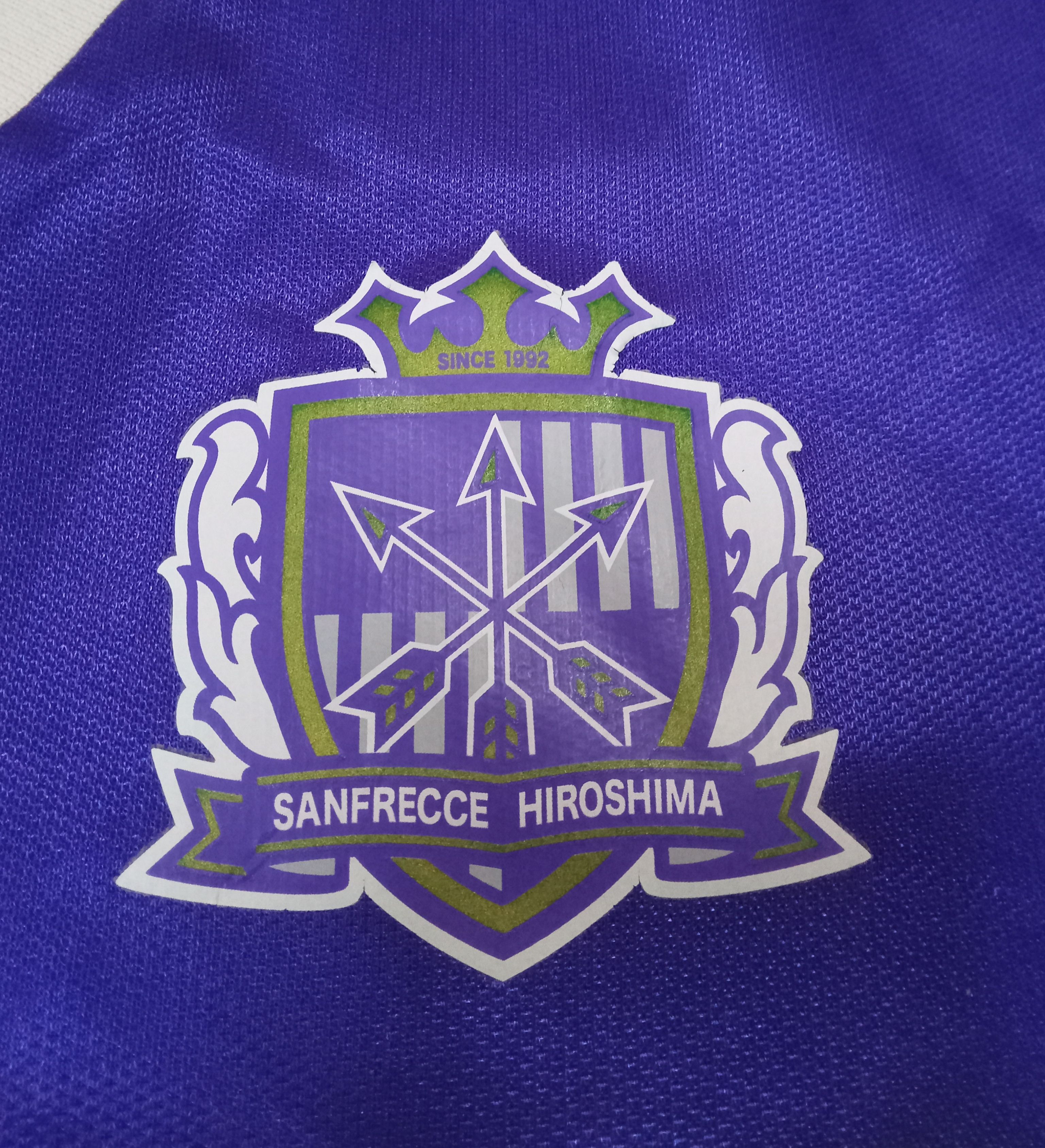 Mizuno Mizuno Sanfrecce Hiroshima FC Vintage Jersey Size US L / EU 52-54 / 3 - 4 Thumbnail