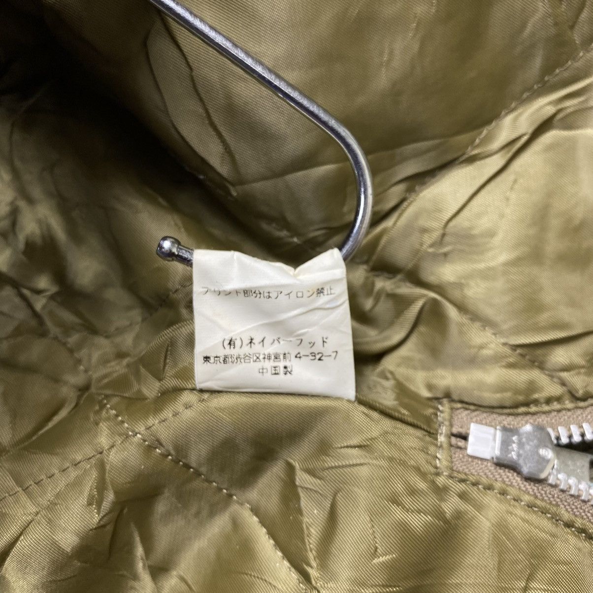 Japanese Brand × Neighborhood Neighborhood bomber jacket Size US L / EU 52-54 / 3 - 10 Thumbnail