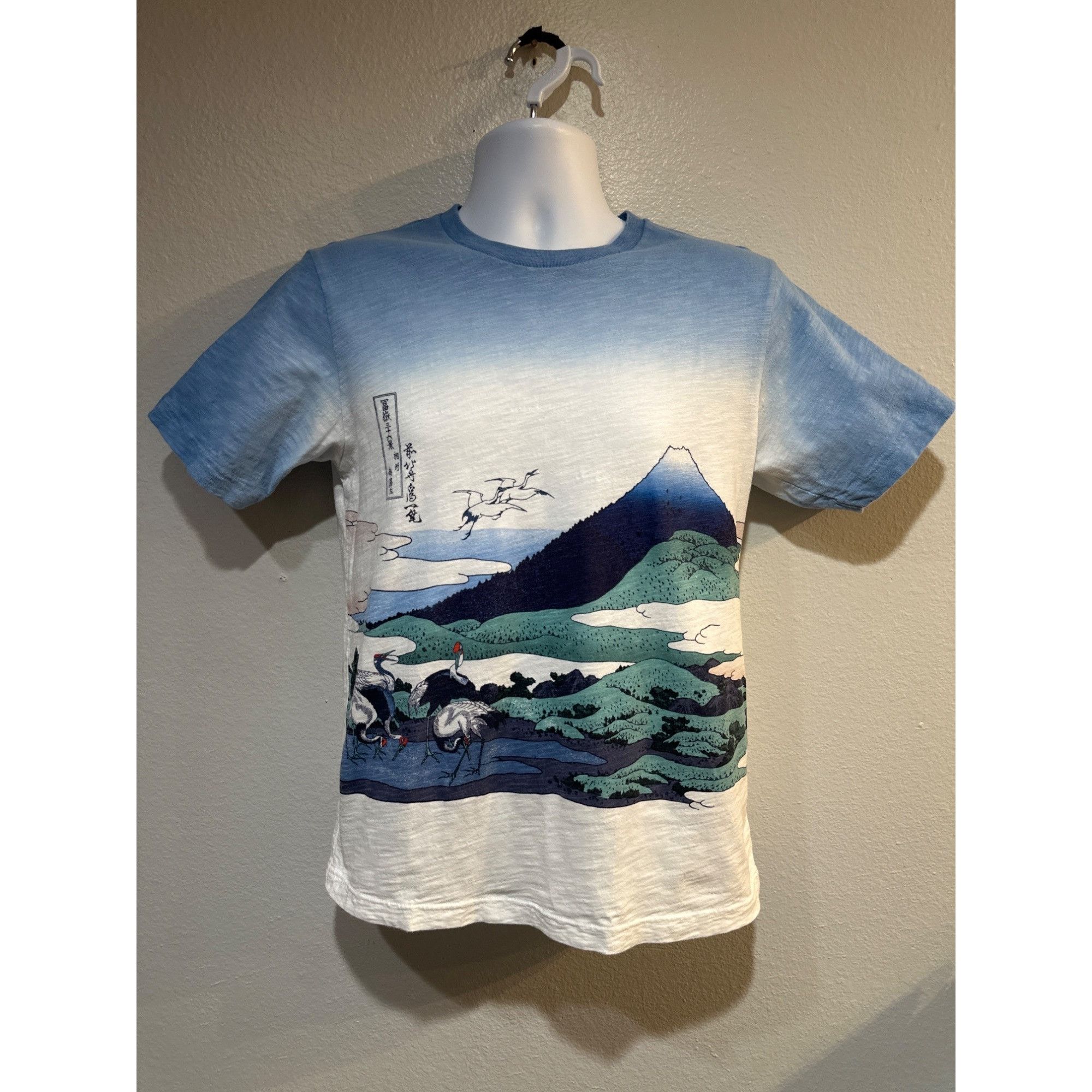 Uniqlo Hokusai Blue Sweatshirt Grailed