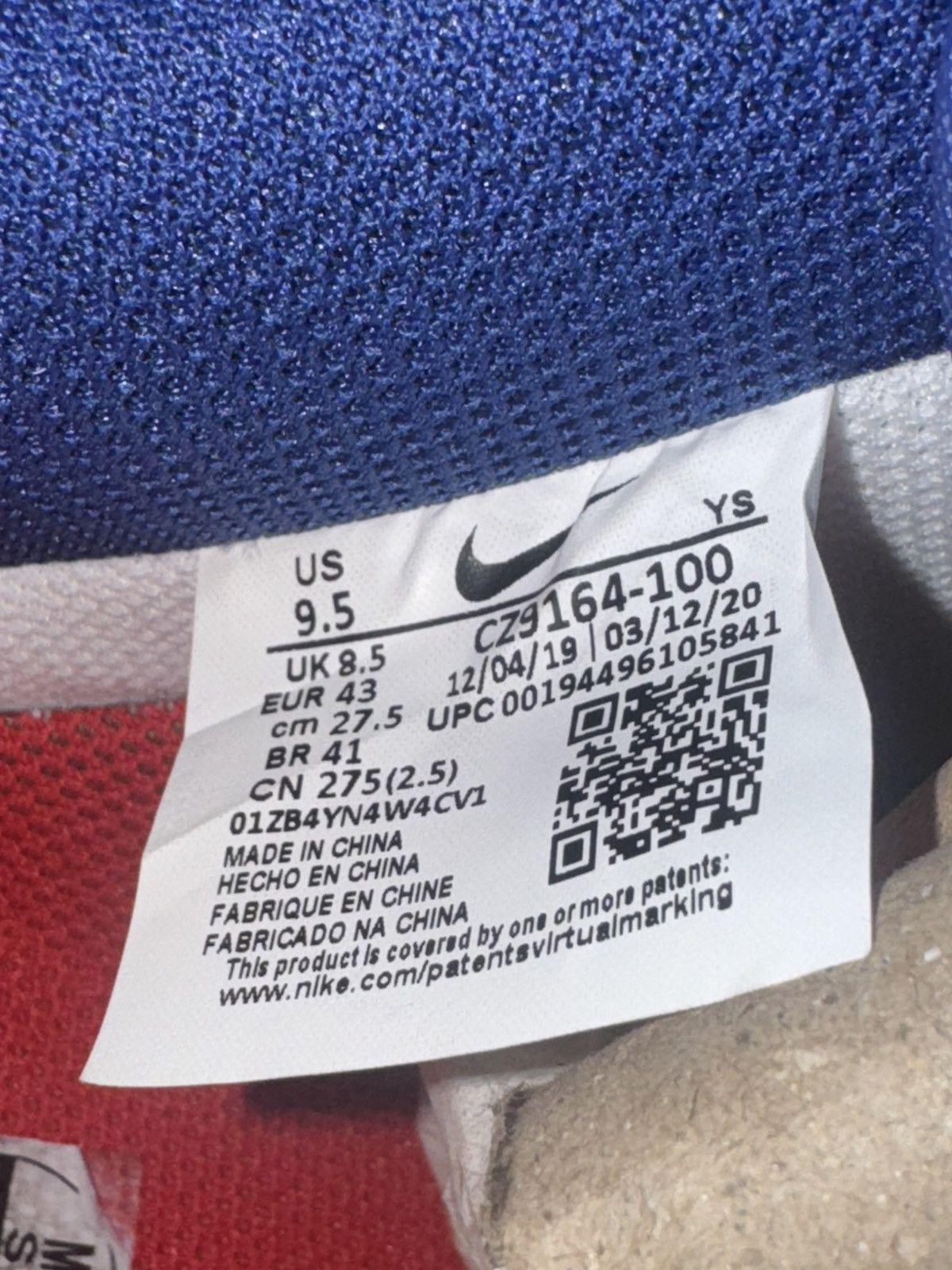 Nike Air Force 1 ‘07 WUR Size US 9.5 / EU 42-43 - 6 Thumbnail