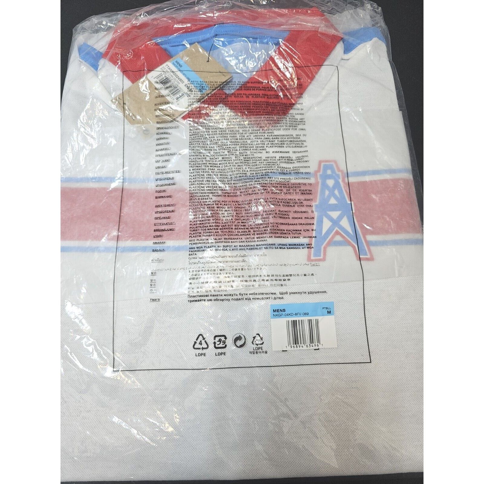 Nike Nike On Field Tennessee Titans Houston Oilers Men's Med NWT Size US M / EU 48-50 / 2 - 8 Thumbnail