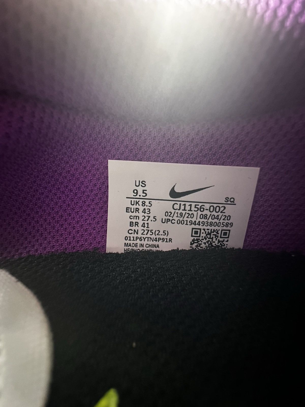 Nike New Nike Daybreak Type "Purple Rust Orange" Sz.9.5 Size US 9.5 / EU 42-43 - 7 Thumbnail