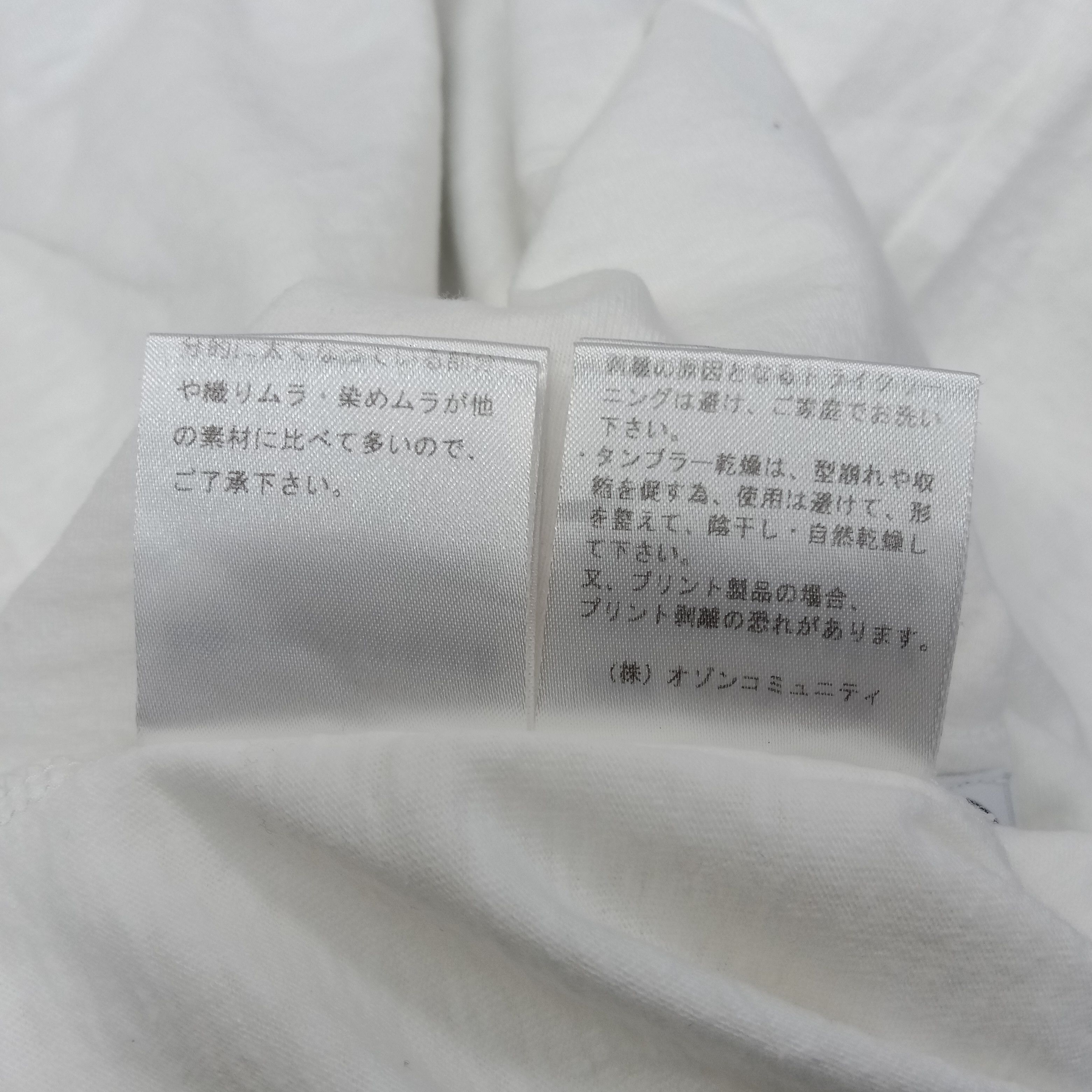 Hysteric Glamour Hysteric Glamour Japanese Brand Parody Tshirt C223N29 Size US XS / EU 42 / 0 - 7 Thumbnail