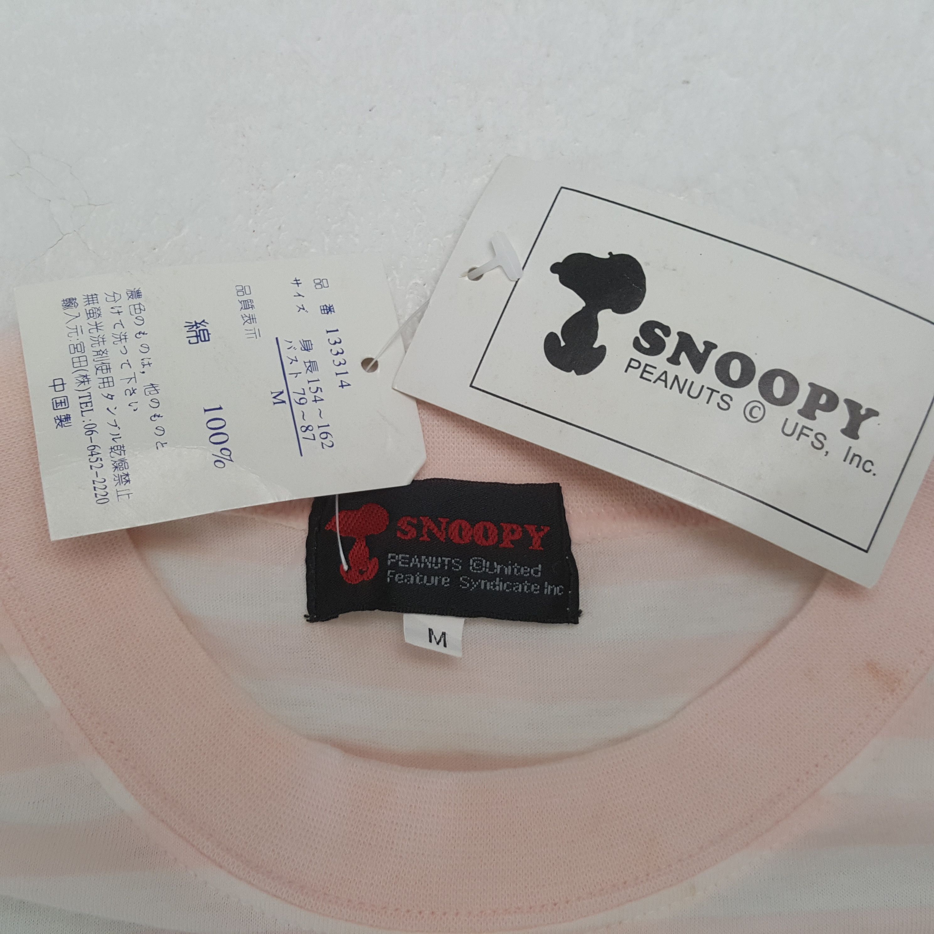 Vintage Snoopy Cartoon Tshirt RR23 Size US L / EU 52-54 / 3 - 5 Thumbnail