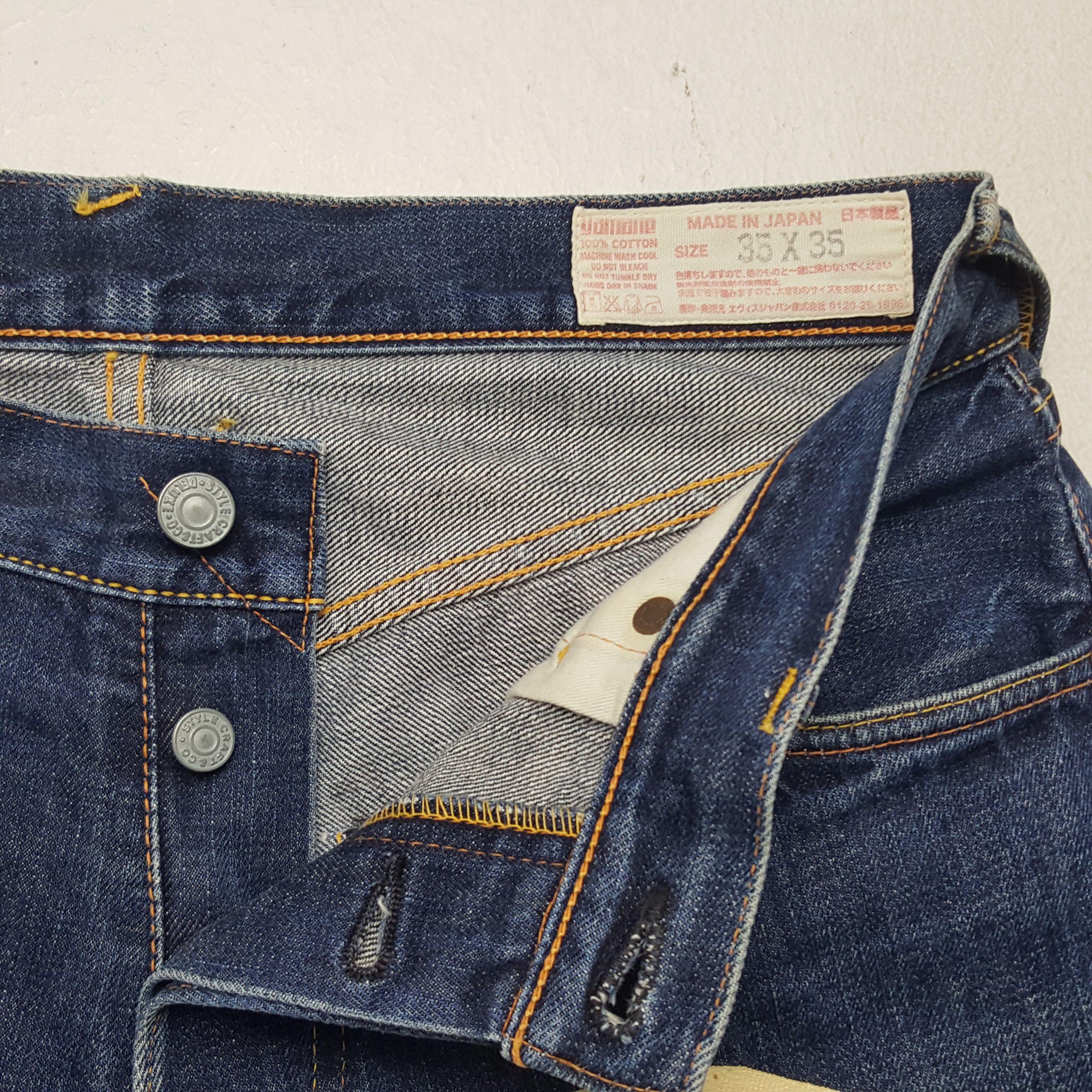 Japanese Brand × Vintage Vintage Evisu Yamane Selvedge Custom Art Logo Denim Jeans Size US 32 / EU 48 - 13 Thumbnail