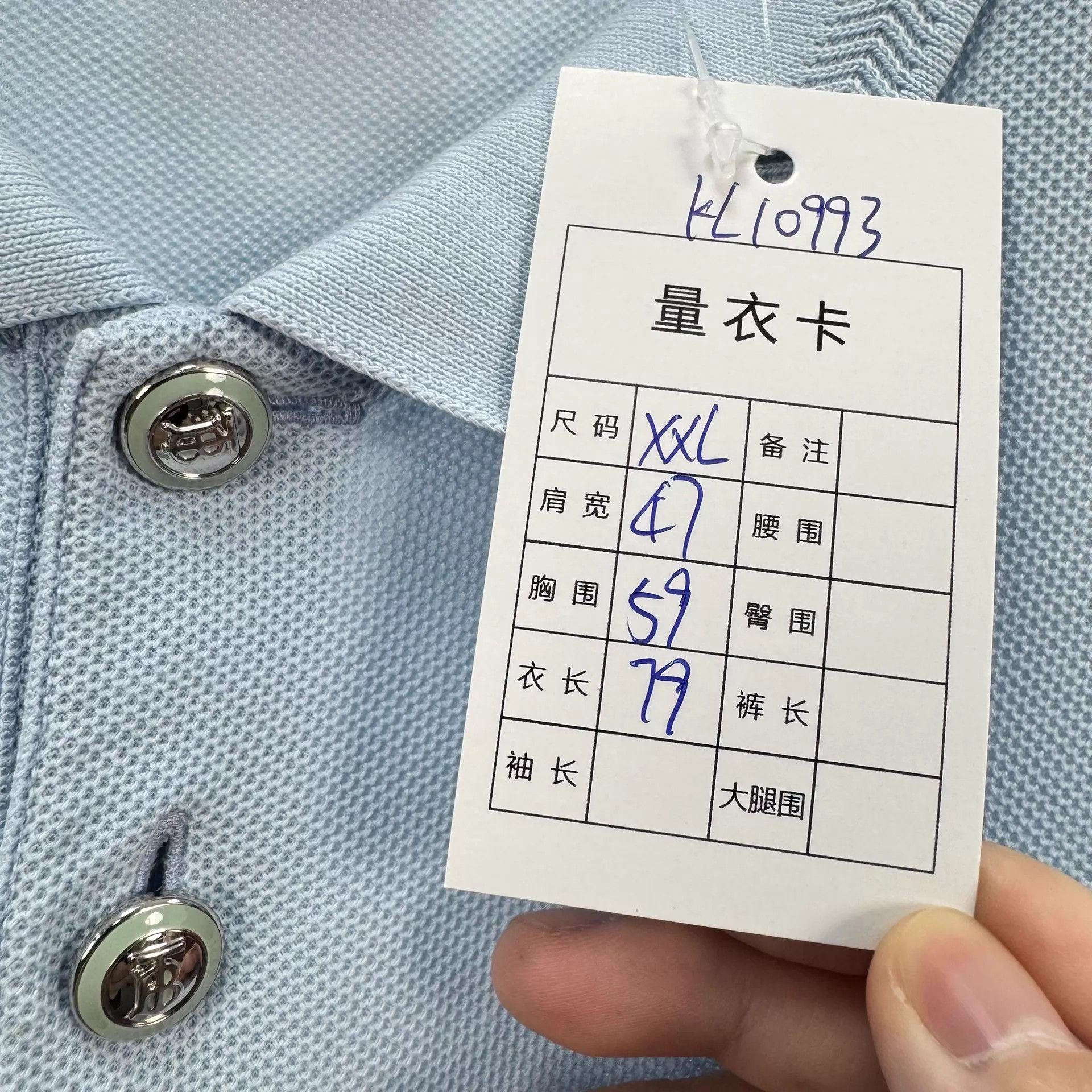 Burberry Burberry Button Polo Shirt XXL 98 New Size US XXL / EU 58 / 5 - 8 Thumbnail