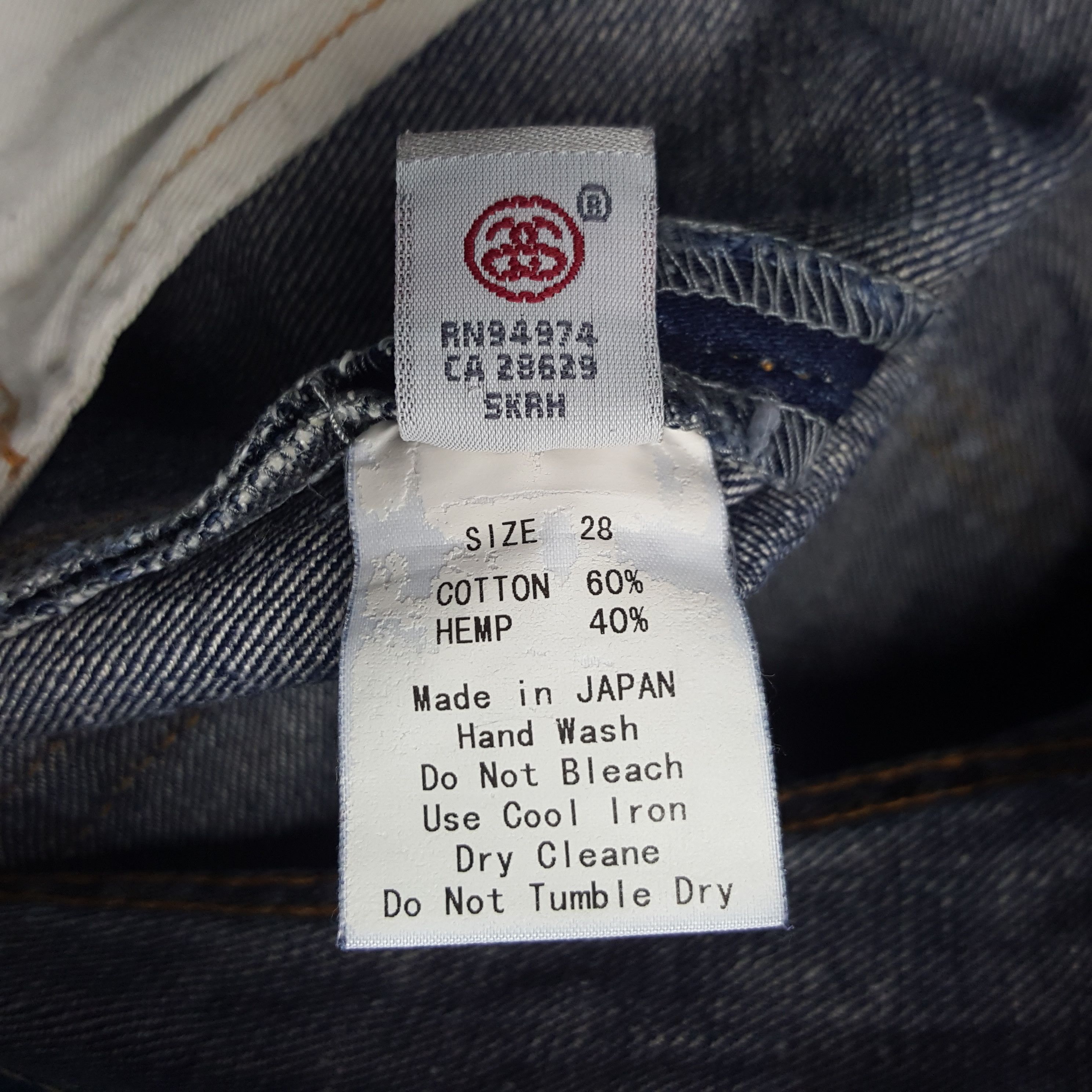 Stussy × Vintage Vintage Stussy Japan Custom Art Logo Denim Jeans Size US 27 - 14 Thumbnail