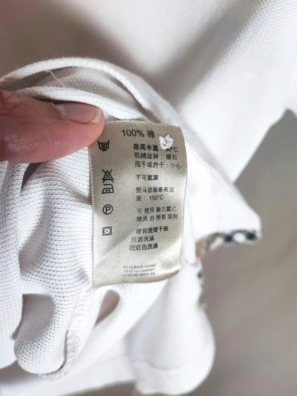 Burberry 🔥Burberry Polo size XL White🔥 Size US XL / EU 56 / 4 - 7 Thumbnail