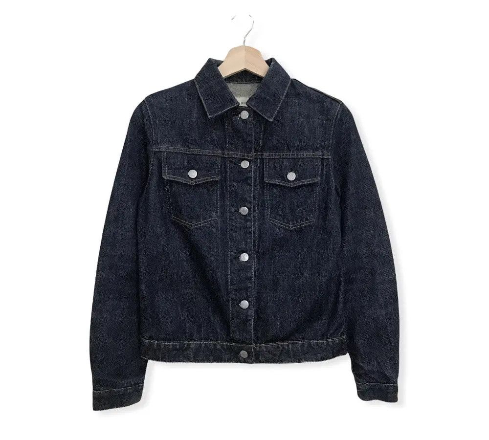 Archival Clothing × Helmut Lang Helmut Lang Trucker Denim