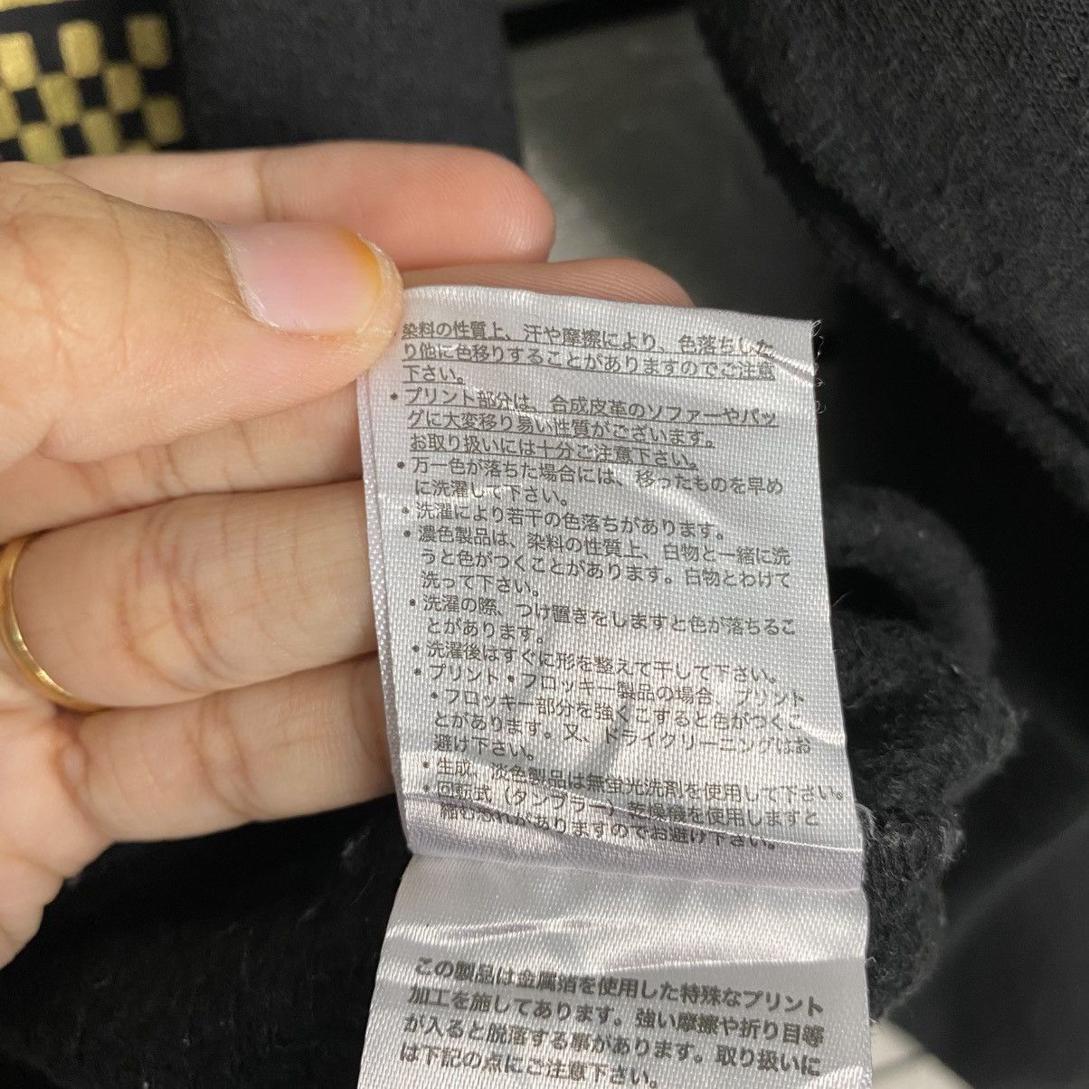 Japanese Brand 📌Punk Biker Style Sweatshirt Over Whelming Motorcycle Size US L / EU 52-54 / 3 - 16 Thumbnail