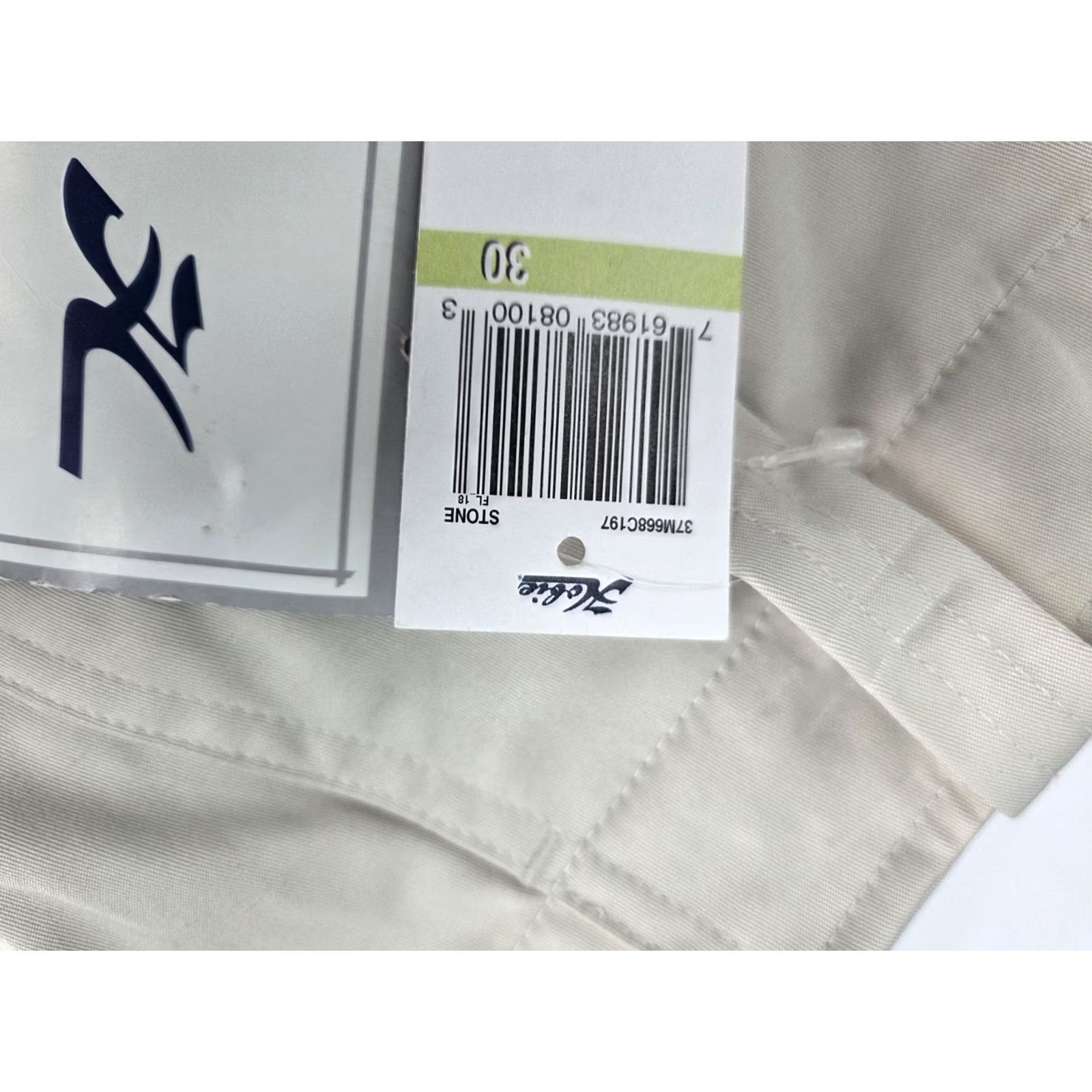 Vintage Hobie Performance Wear Mens Beige Cargo Shorts Zip Pockets Logo 30 Cargo 8in Inseam Regular Mens Beige, Hobie, Shorts, 30, Zip, Logo, Cargo, NWT Size US 30 / EU 46 - 6 Thumbnail