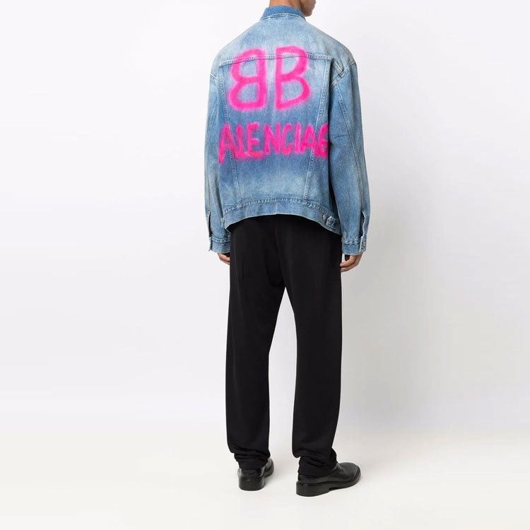 Balenciaga o1in1g0725 Unisex Large Fit Jacket in Electric Blue Size US M / EU 48-50 / 2 - 3 Thumbnail