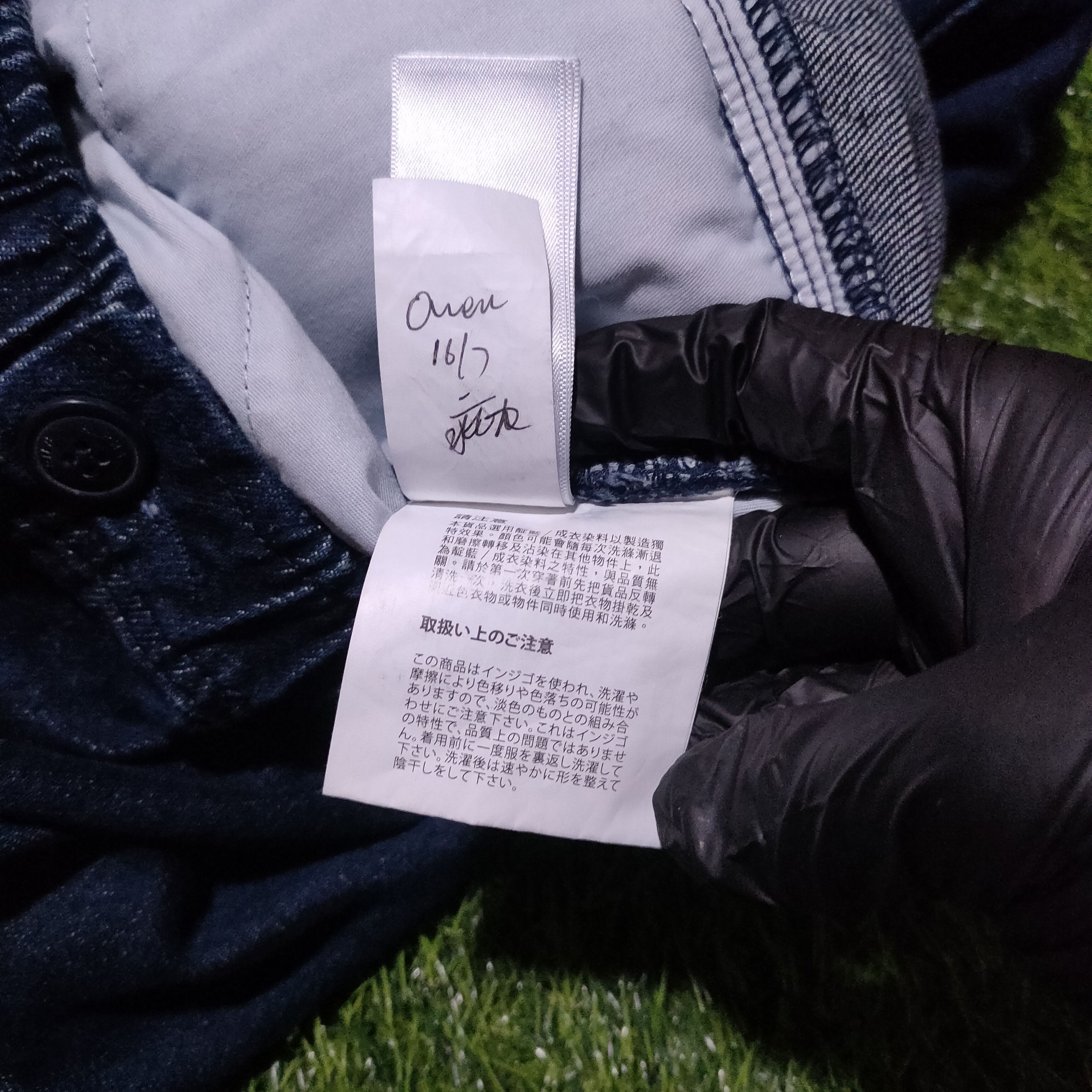Alpha Industries Alpha Industries Denim SweatPants Size US 36 / EU 52 - 5 Thumbnail