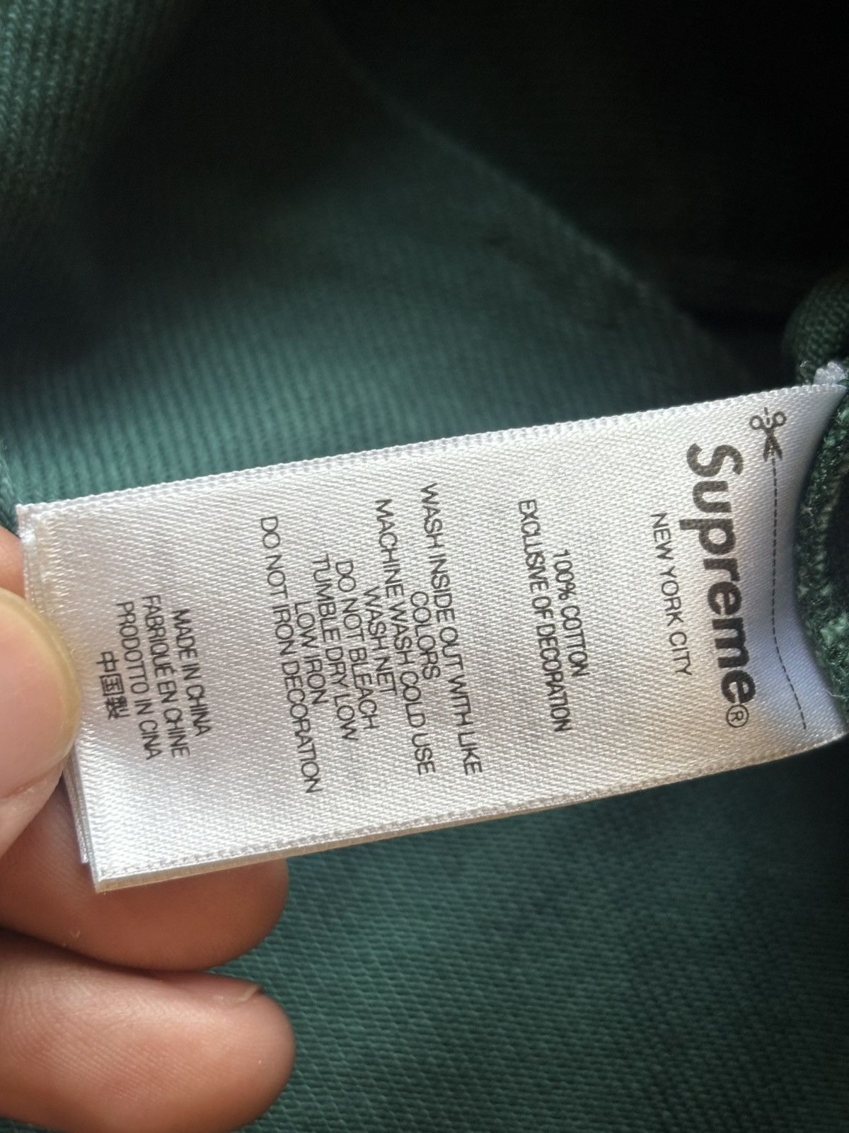 Supreme Supreme Green Arc Logo Coach Jacket SS25 Size US M / EU 48-50 / 2 - 5 Thumbnail