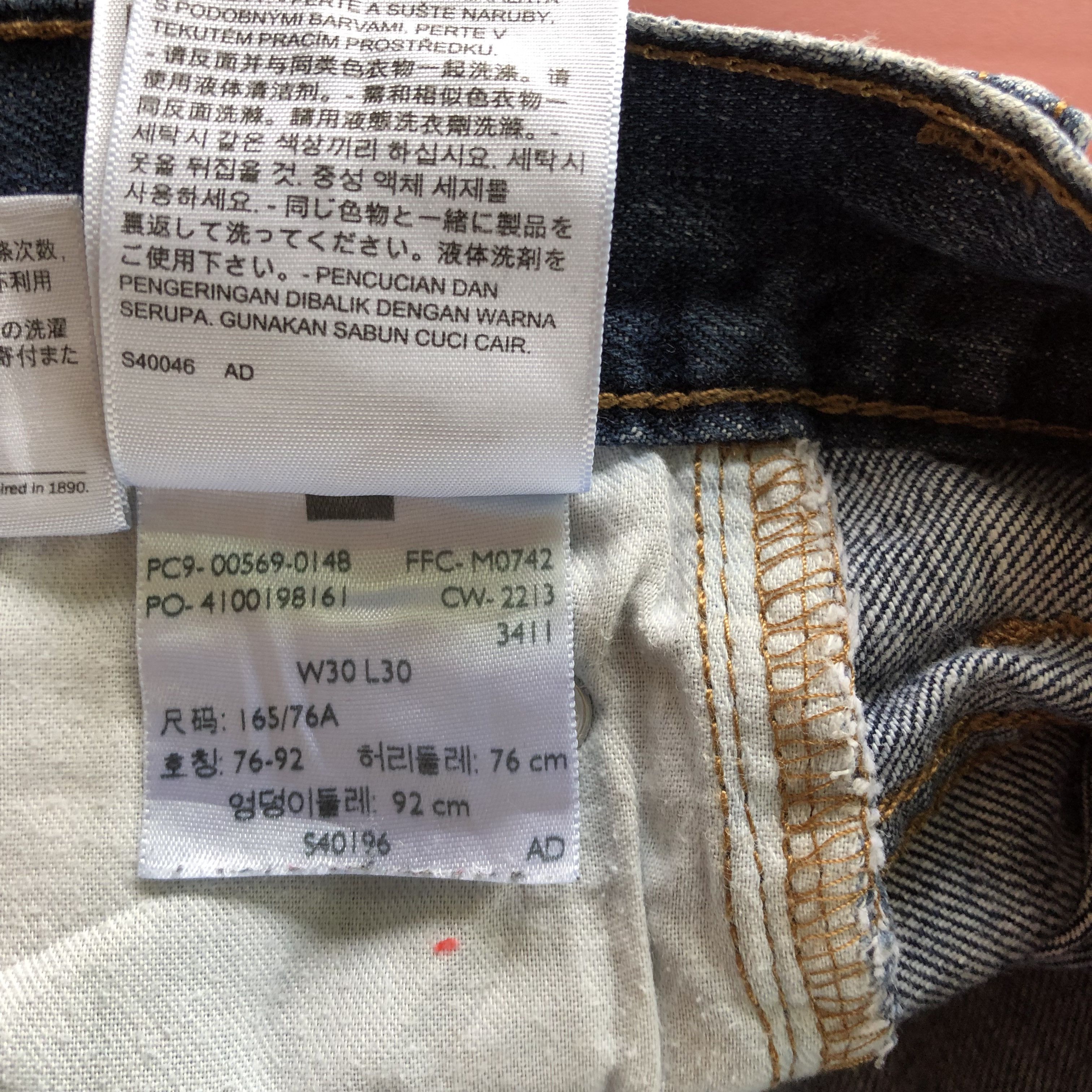 Levi's Vintage Y2K Levis 569 Baggy Jeans Levi's Faded Indigo Denim Size US 30 / EU 46 - 9 Thumbnail