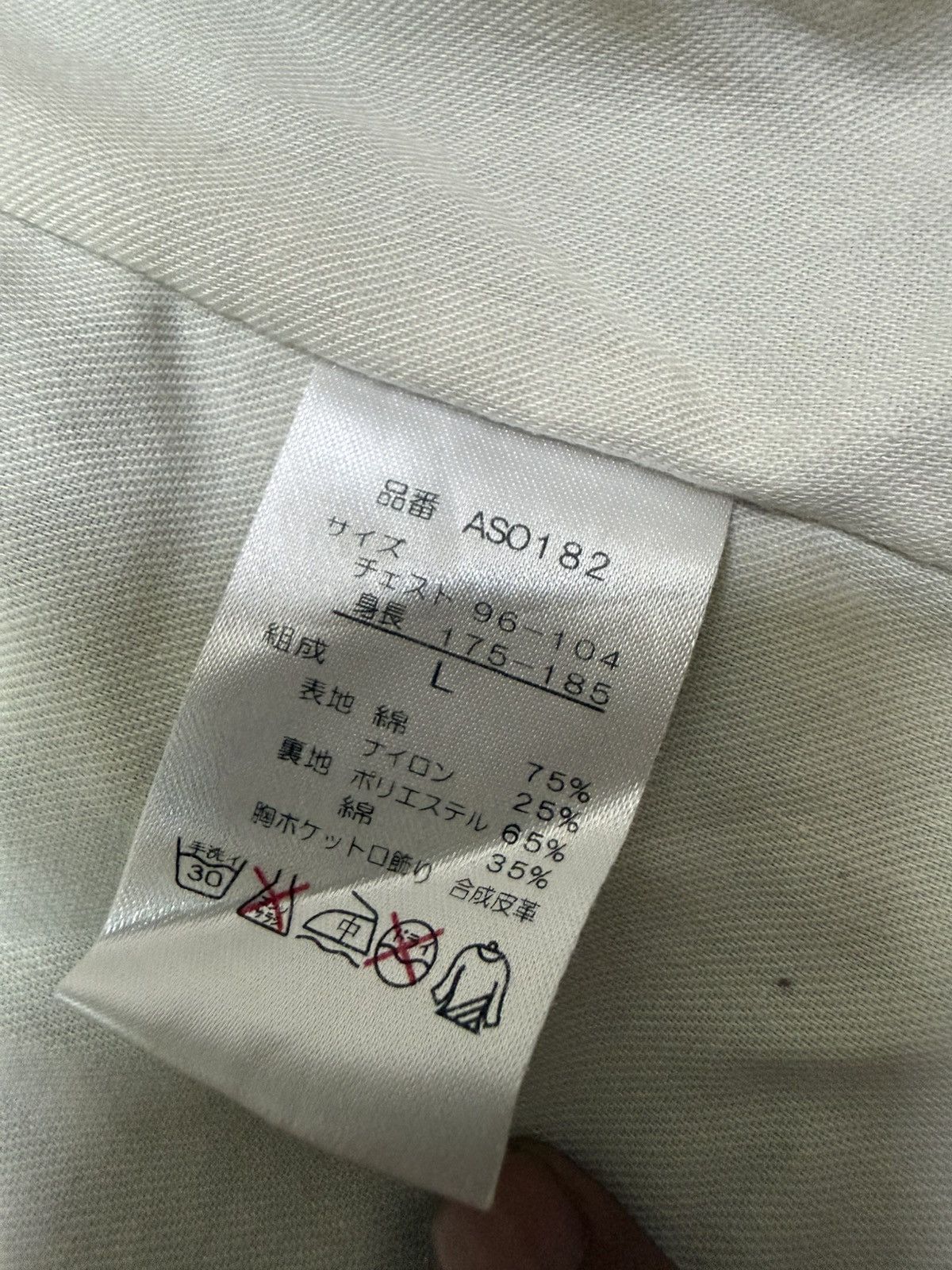 Vintage Alphasophy Field Military Jacket Slang Pocket Size US M / EU 48-50 / 2 - 10 Thumbnail