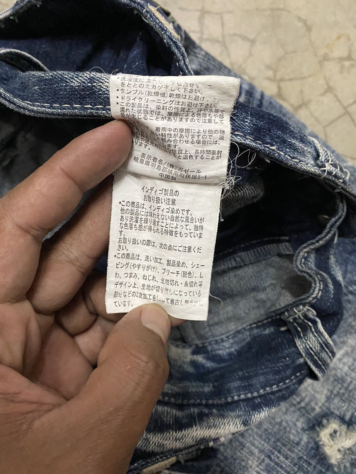 If Six Was Nine × Japanese Brand Y2k Punk Double Waist Jeans Short Size US 28 / EU 44 - 7 Thumbnail