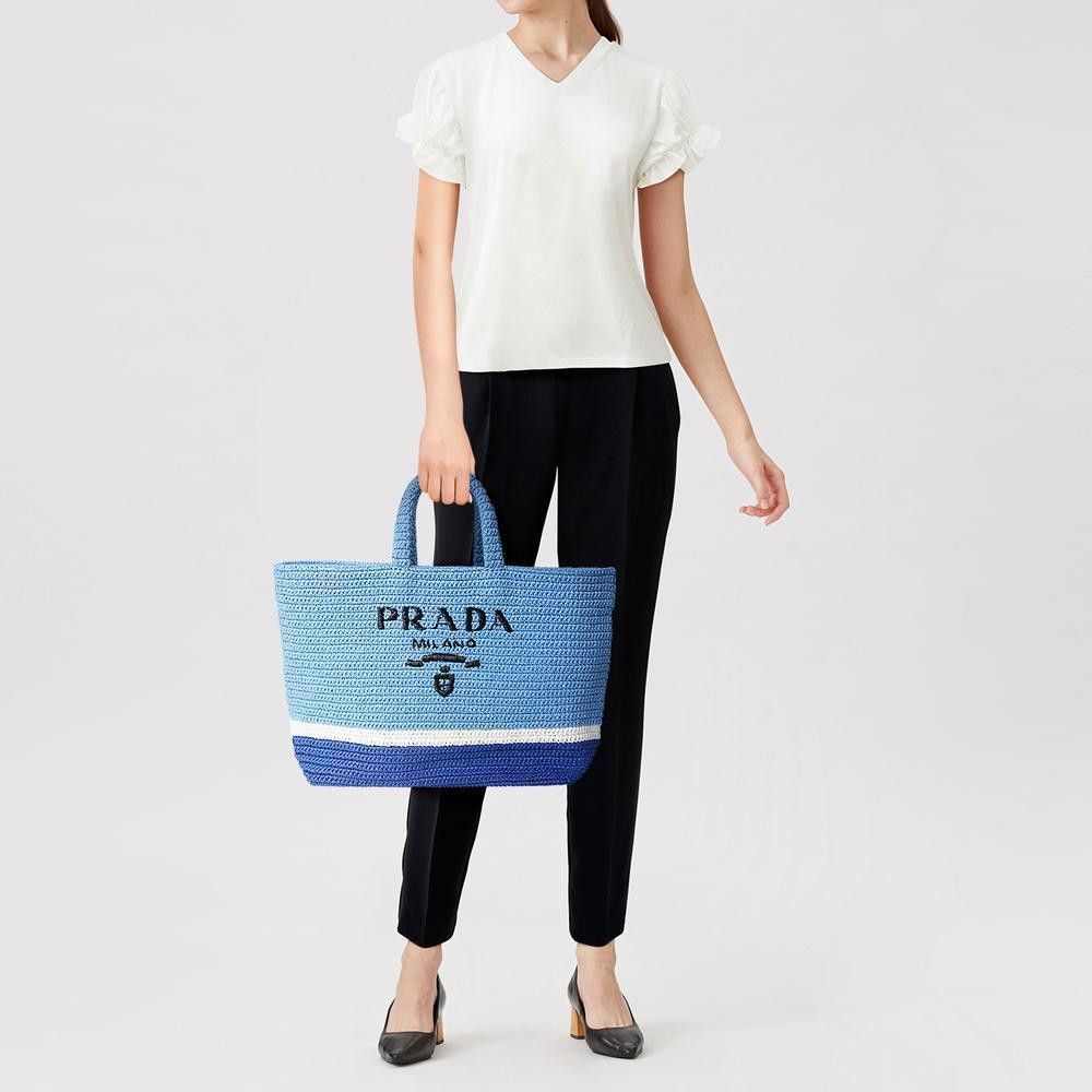Prada oc11z0625 Size: OS / Raffia Bag in Multicolor Size ONE SIZE - 4 Thumbnail