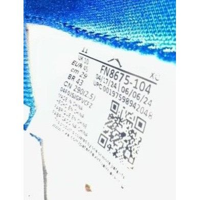 Jordan Brand Nike Jordan Air Ship x Awake NY Game Royal FN8675-104 Men's Size US 11 / EU 44 - 5 Thumbnail