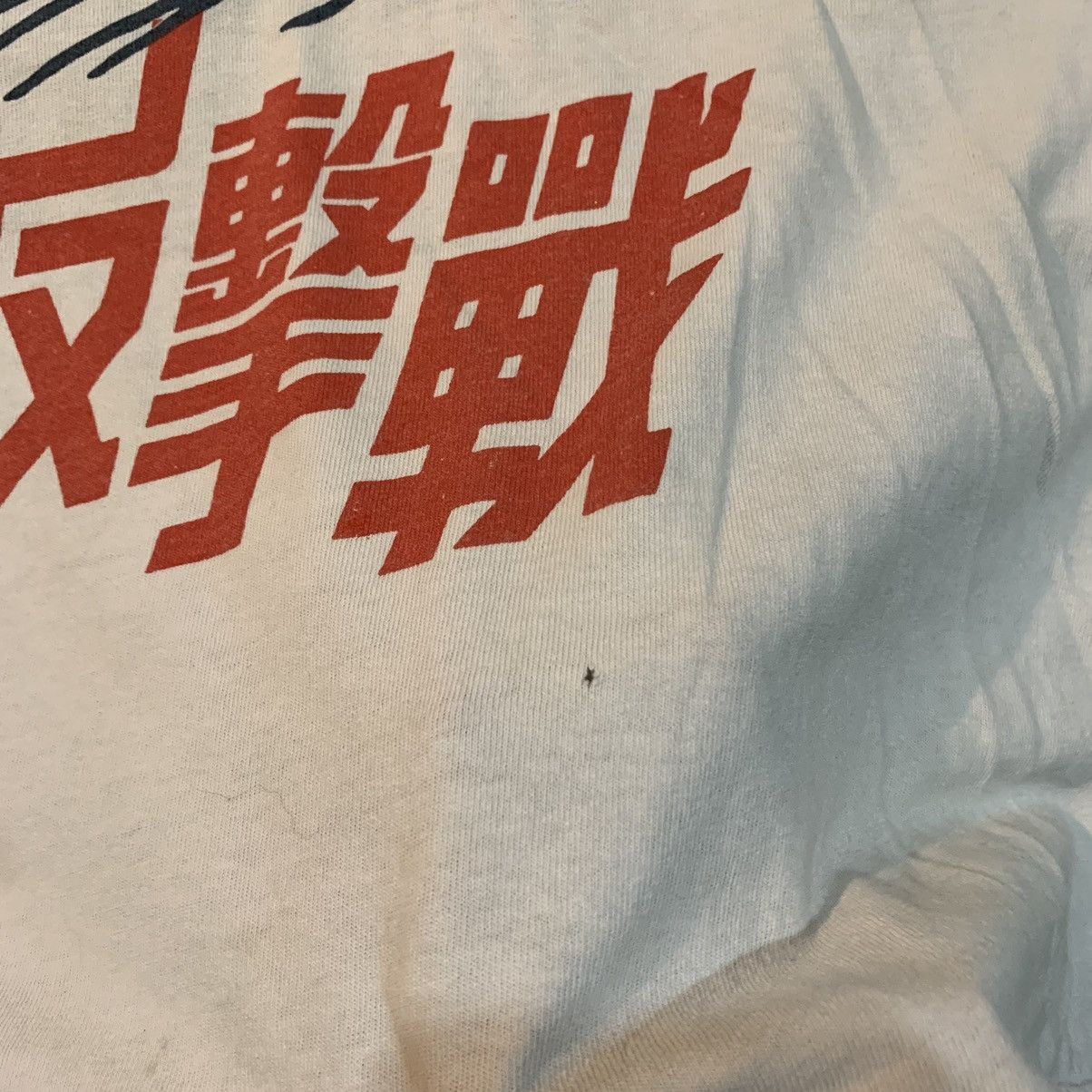 Anime × Vintage RARE ! VINTAGE SPEED RACER x STAR WARS Size US M / EU 48-50 / 2 - 8 Thumbnail