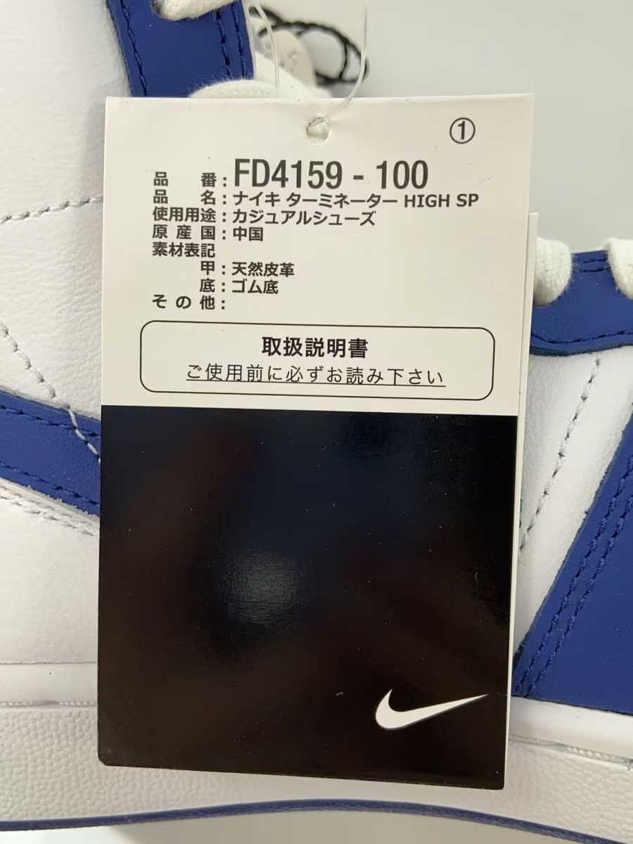 Comme des Garcons × Comme des Garcons Homme Plus Nike High Top Sneakers Size US 9 / EU 42 - 9 Thumbnail